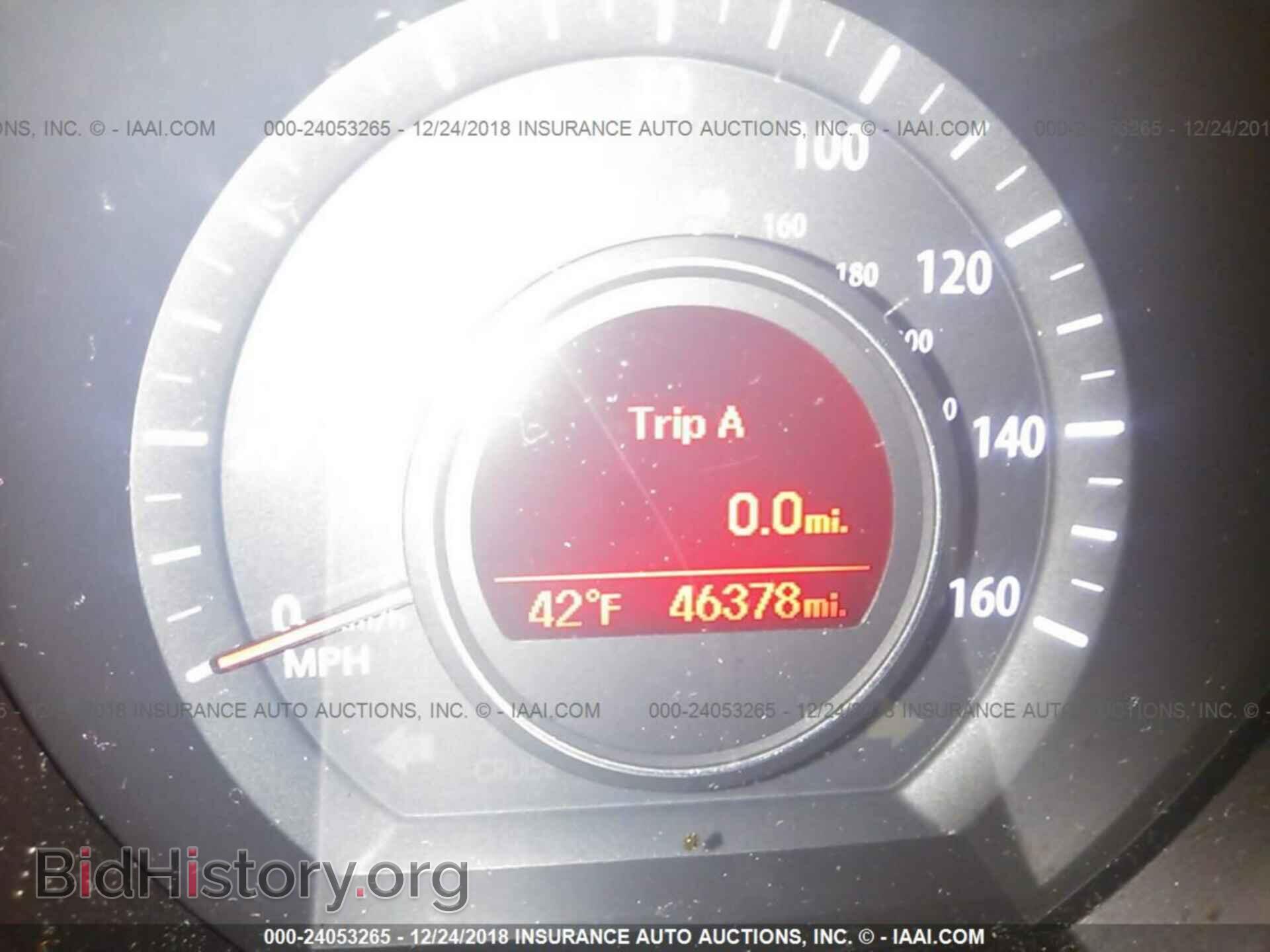 2013 KIA OPTIMA - VIN: KNAGM4A77D5441474 - Фото 7