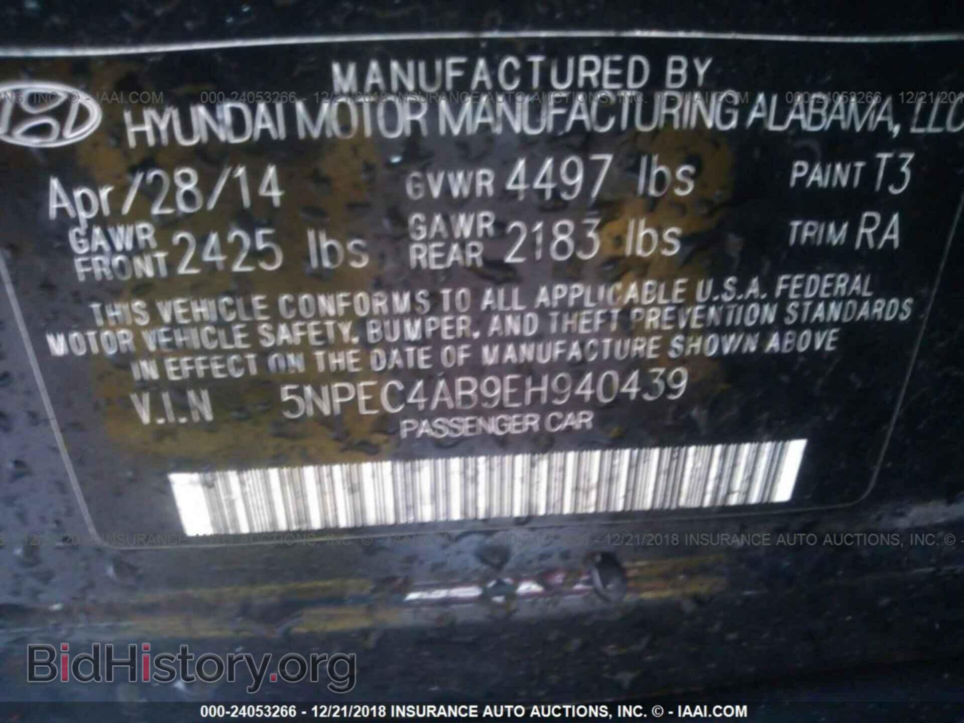 2011 CADILLAC CTS - VIN: 1G6DS5ED8B0101829 - Фото 9
