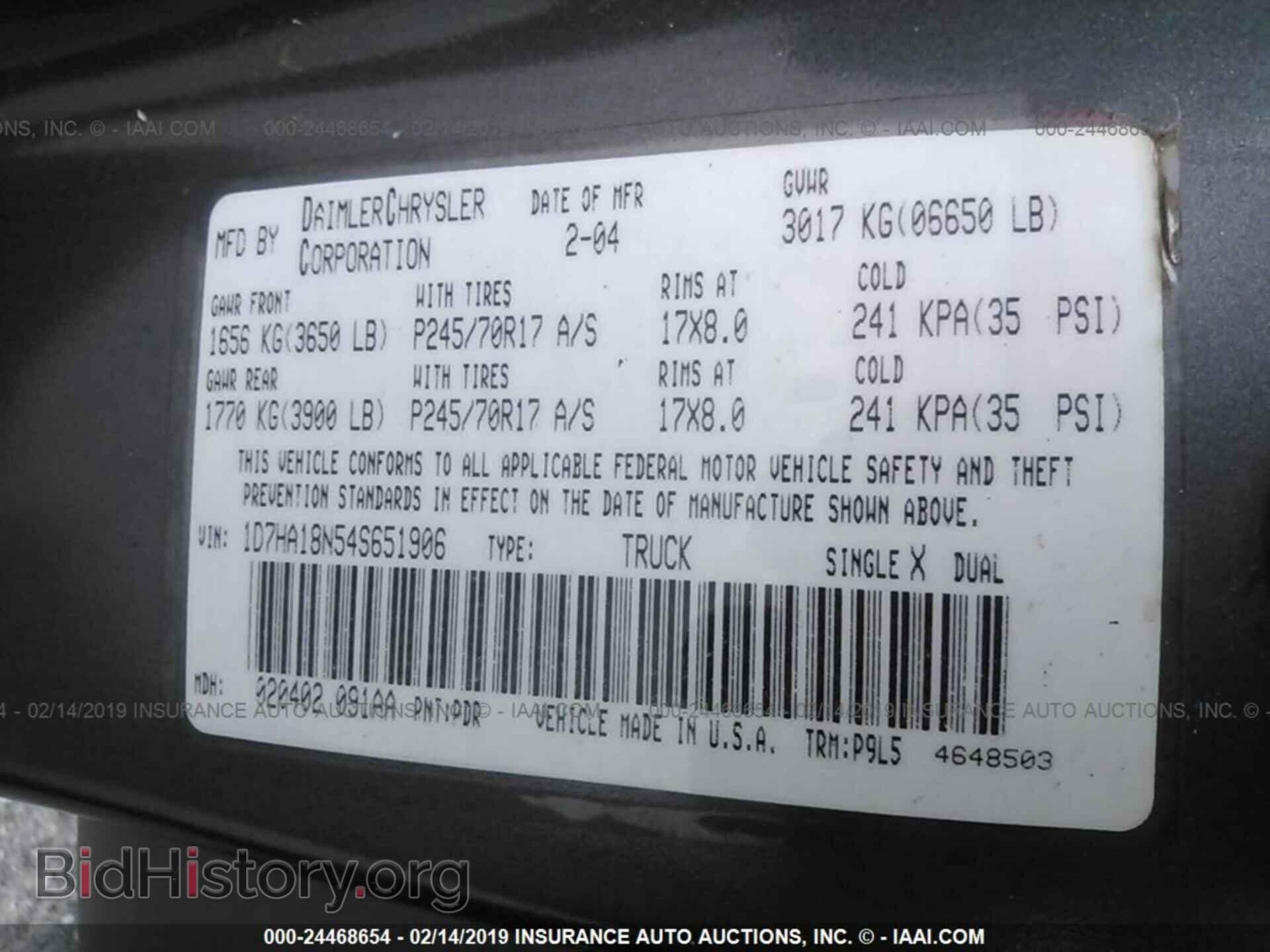 2004 DODGE RAM 1500 - VIN: 1D7HA18N54S651906 - Photo 9