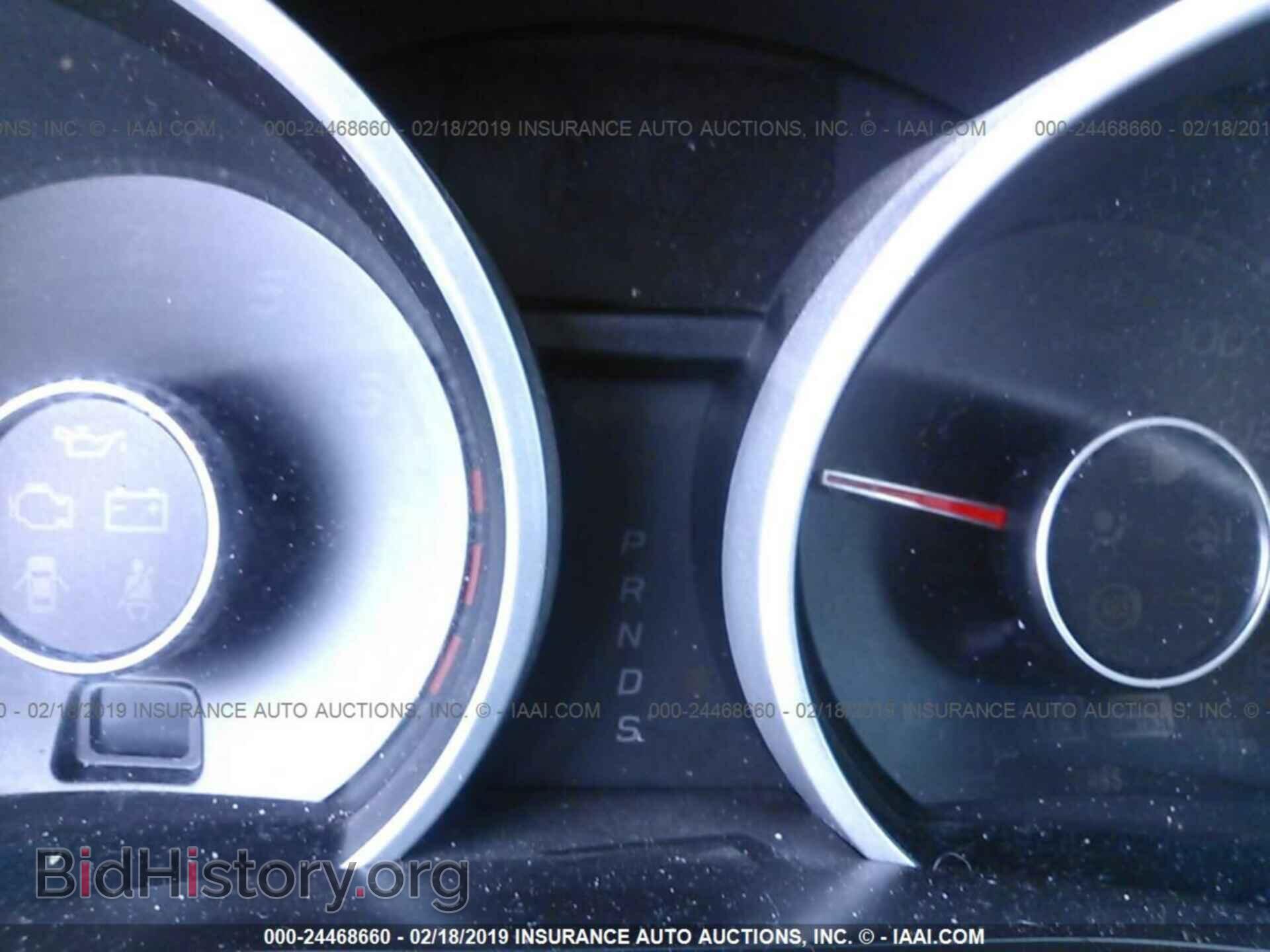 2012 ACURA TL - VIN: 19UUA8F20CA005821 - Фото 7