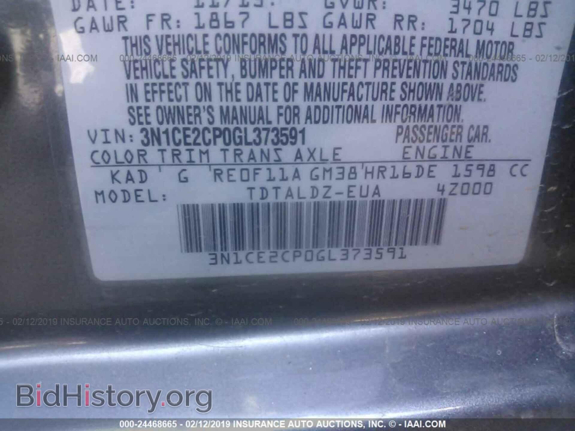2016 NISSAN VERSA NOTE - VIN: 3N1CE2CP0GL373591 - Фото 9