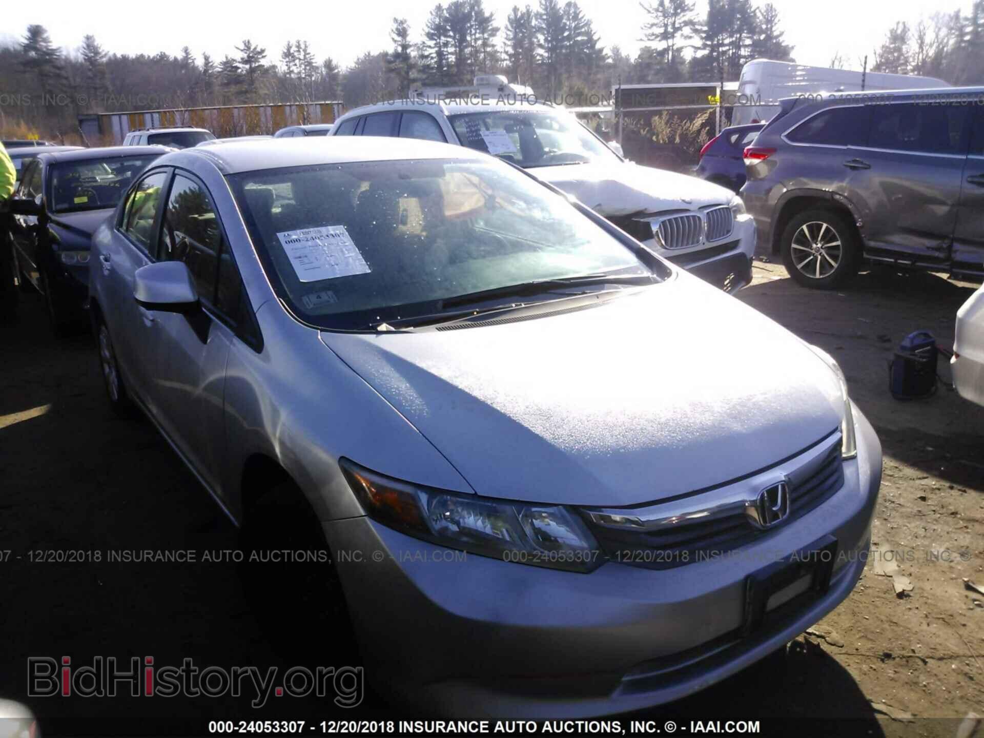 Фотография 2HGFB2F5XCH597727 - HONDA CIVIC 2012