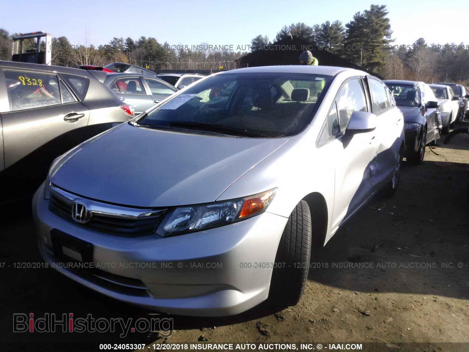 2012 HONDA CIVIC - VIN: 2HGFB2F5XCH597727 - Фото 2