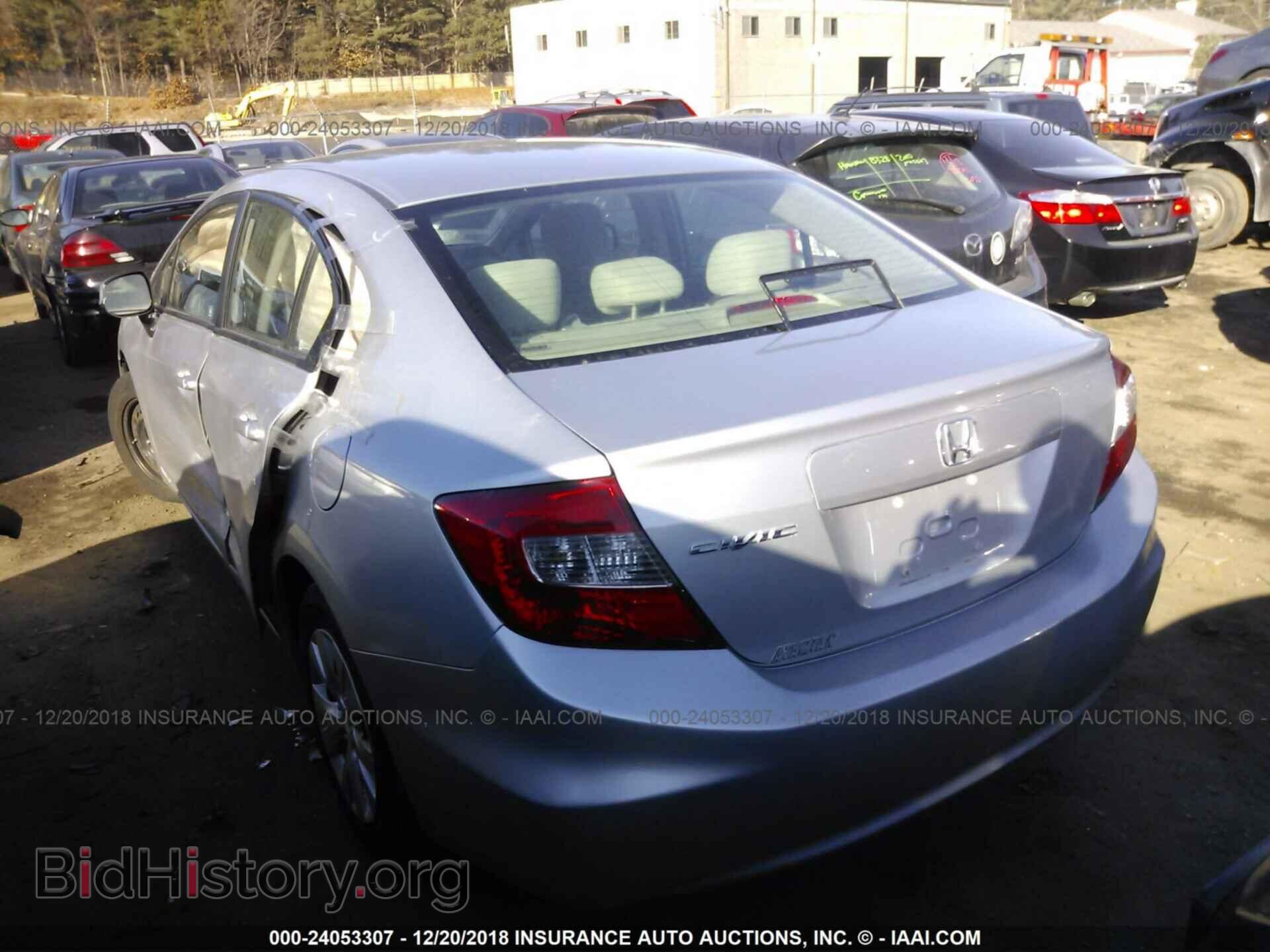 2012 HONDA CIVIC - VIN: 2HGFB2F5XCH597727 - Фото 3