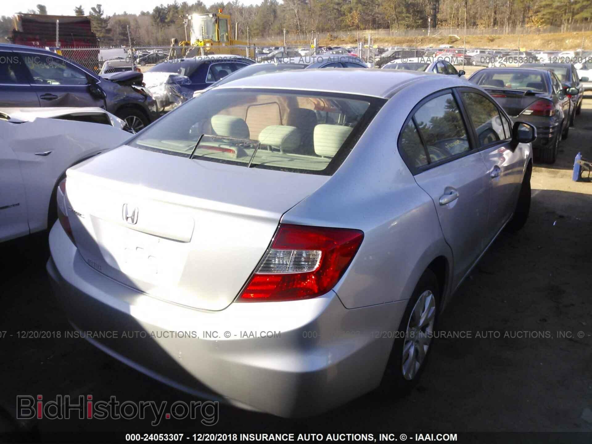 2012 HONDA CIVIC - VIN: 2HGFB2F5XCH597727 - Фото 4