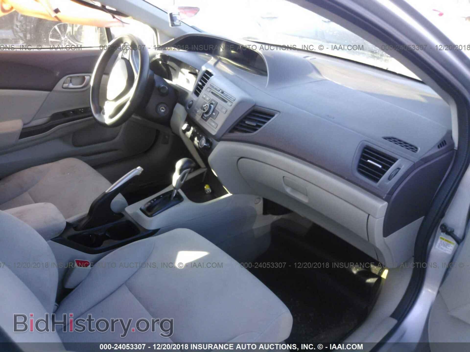 2012 HONDA CIVIC - VIN: 2HGFB2F5XCH597727 - Фото 5