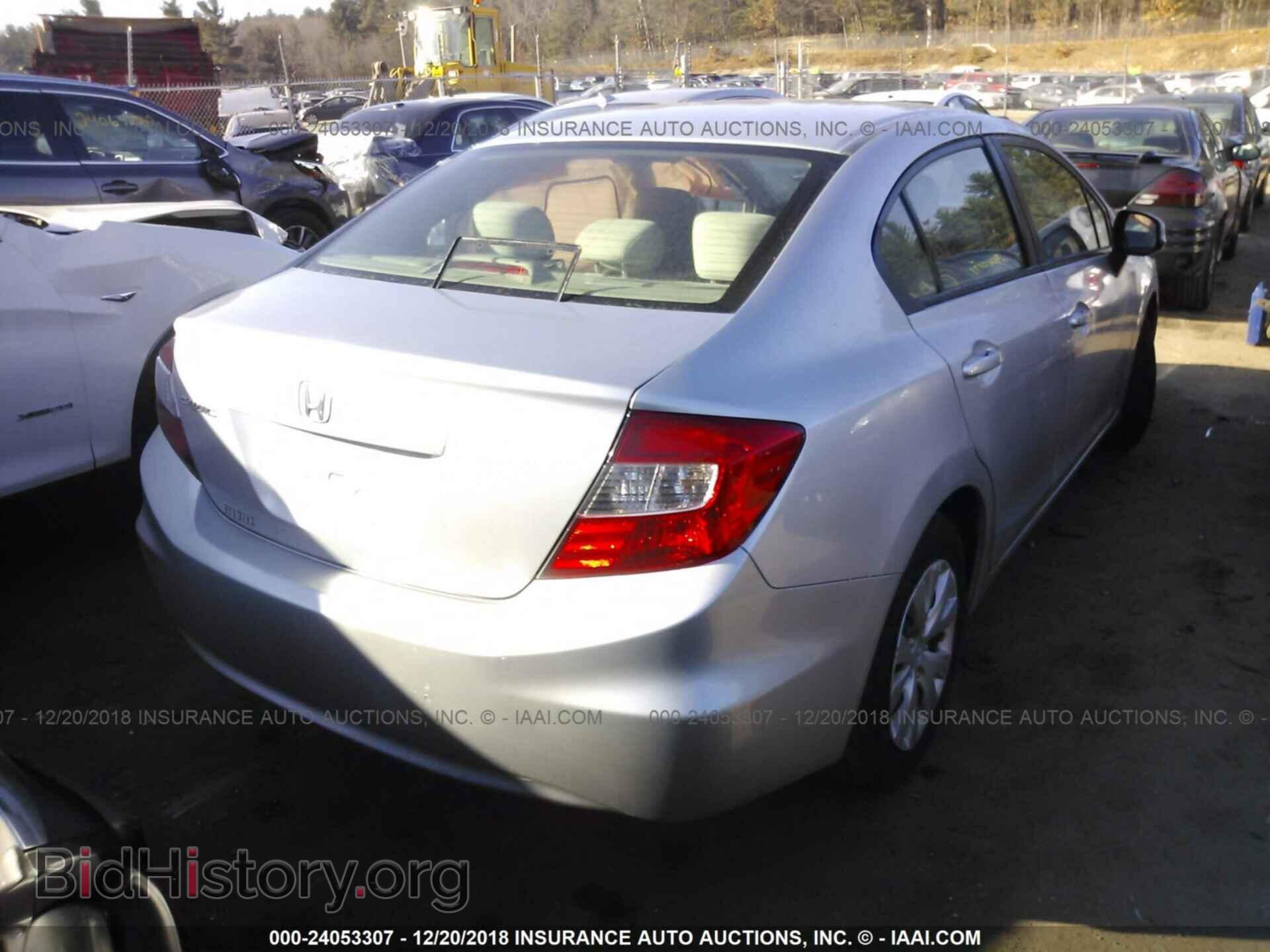 2012 HONDA CIVIC - VIN: 2HGFB2F5XCH597727 - Фото 8