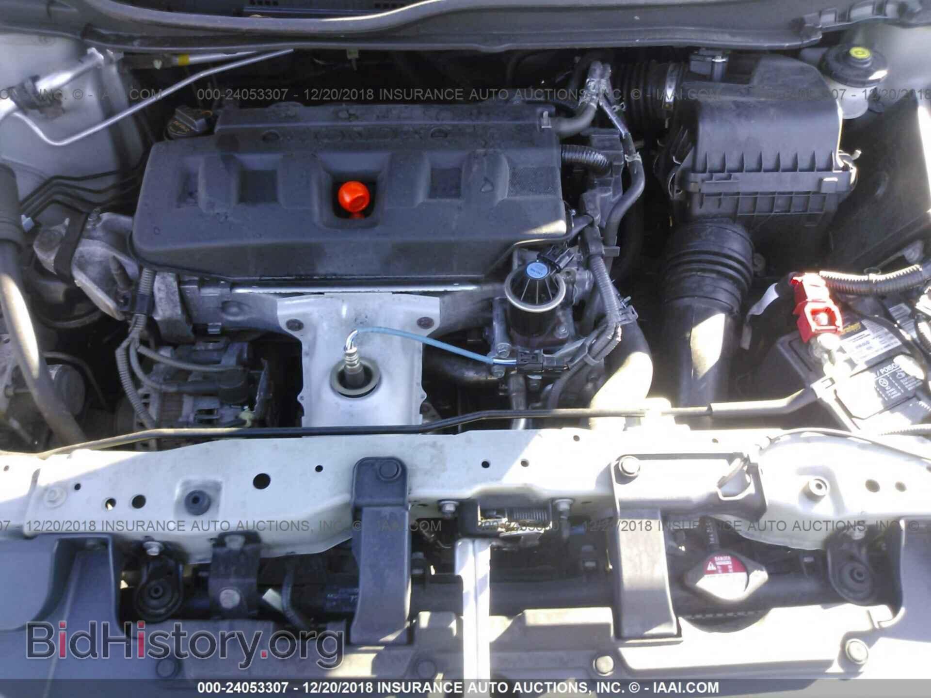 2012 HONDA CIVIC - VIN: 2HGFB2F5XCH597727 - Фото 10