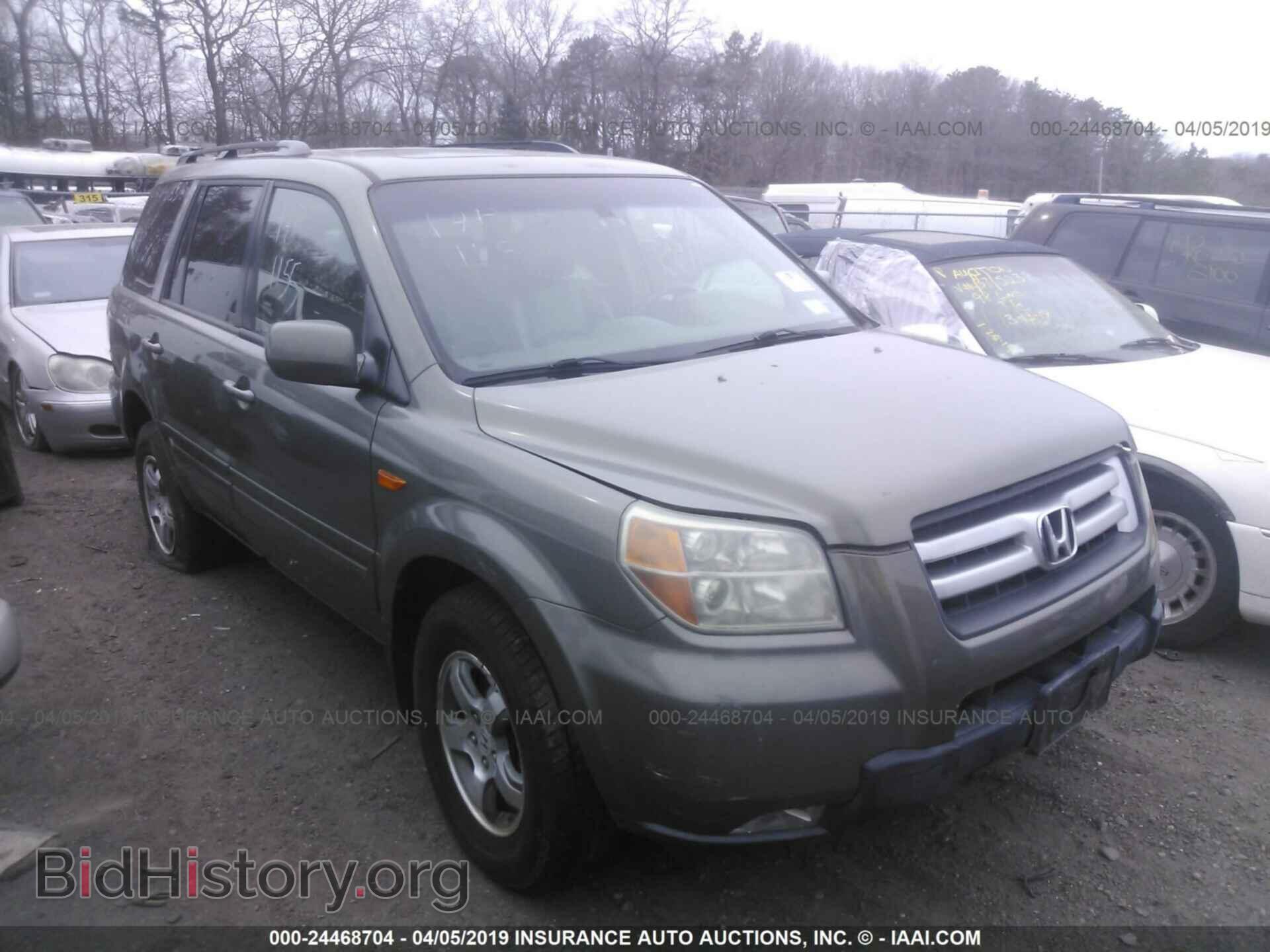 Фотография 5FNYF18588B020453 - HONDA PILOT 2008