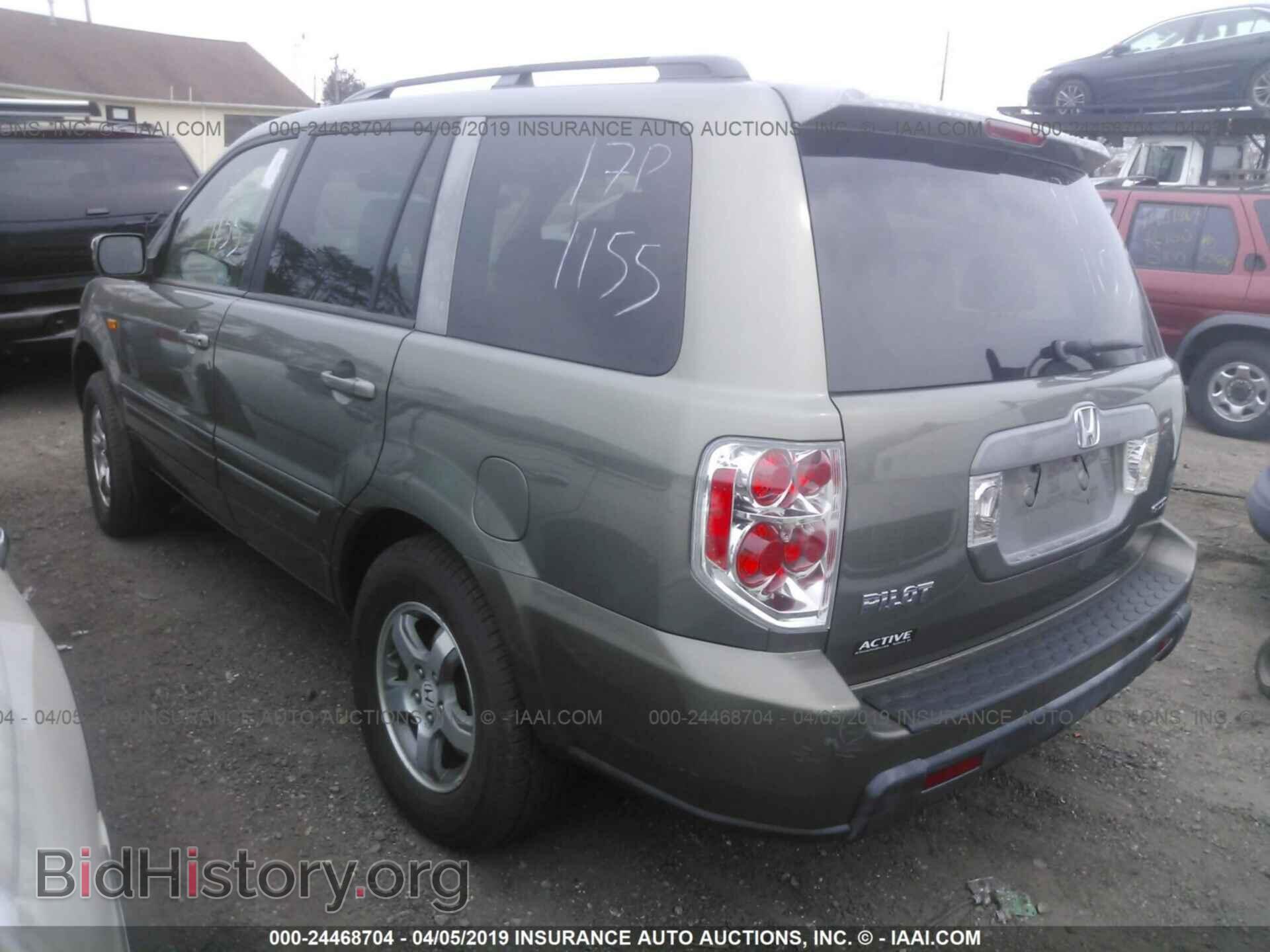 2008 HONDA PILOT - VIN: 5FNYF18588B020453 - Фото 3