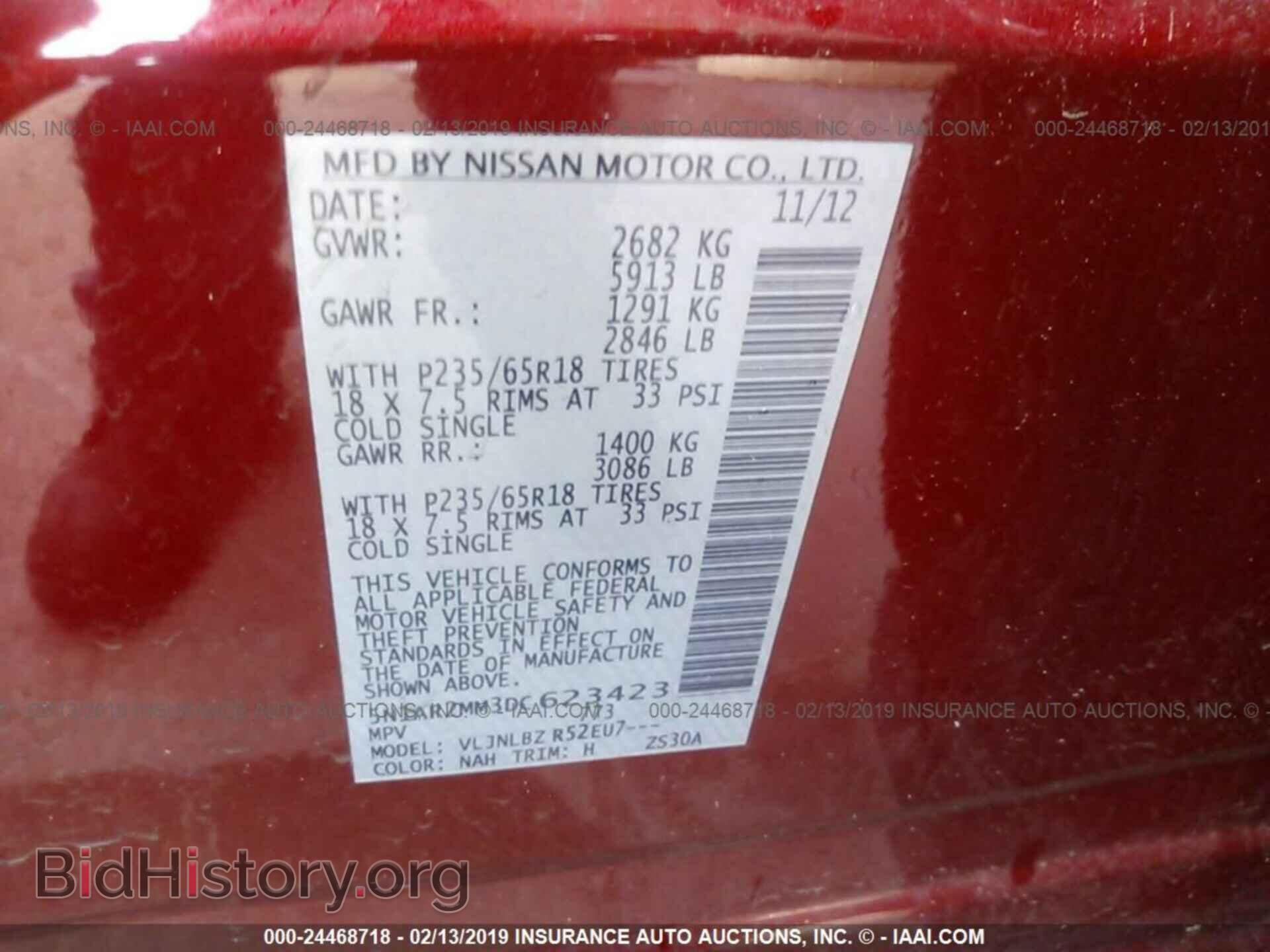 2013 NISSAN PATHFINDER - VIN: 5N1AR2MM3DC623423 - Фото 9
