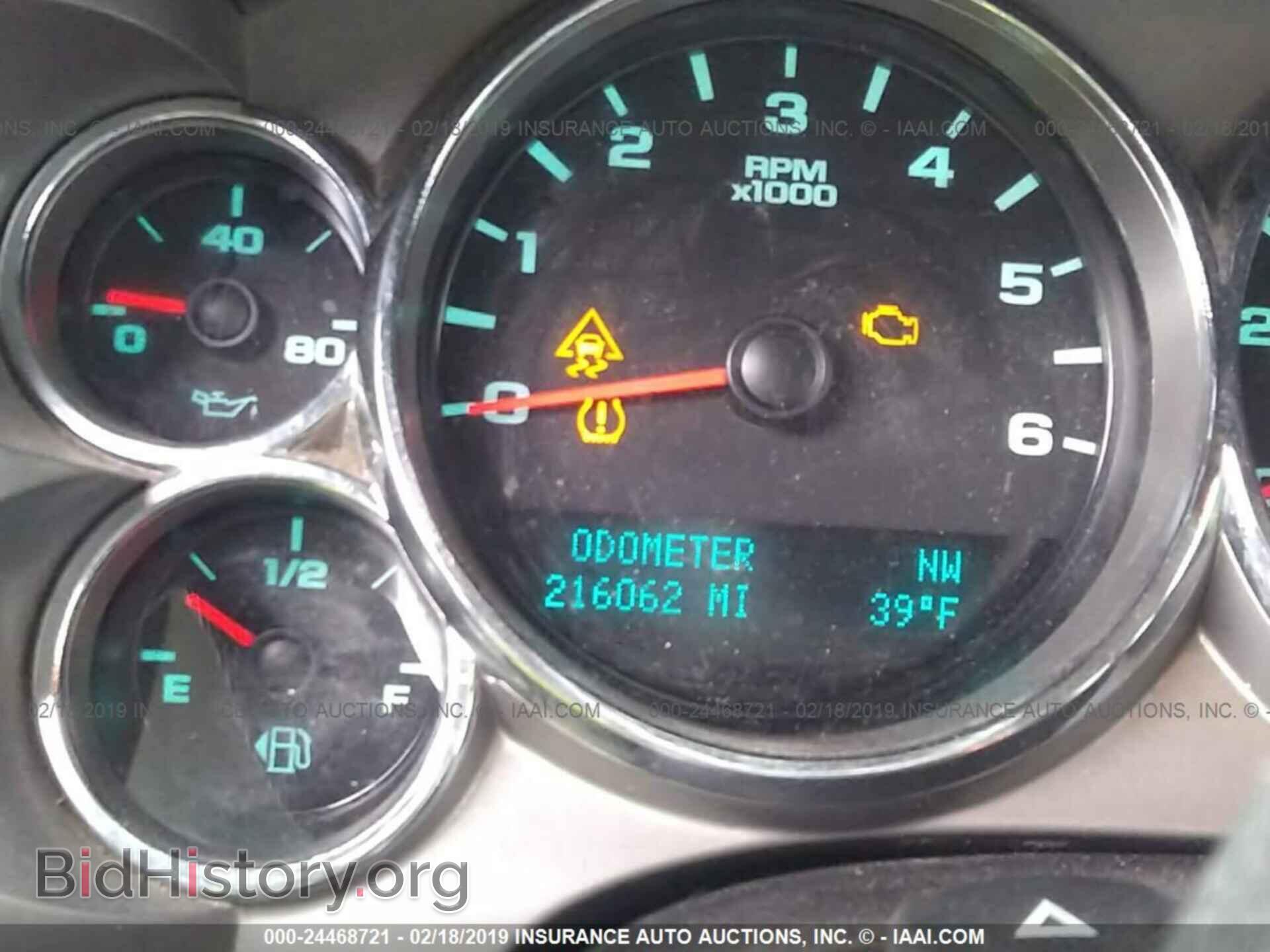 2009 CHEVROLET SILVERADO - VIN: 1GCEK29C99Z168673 - Фото 7