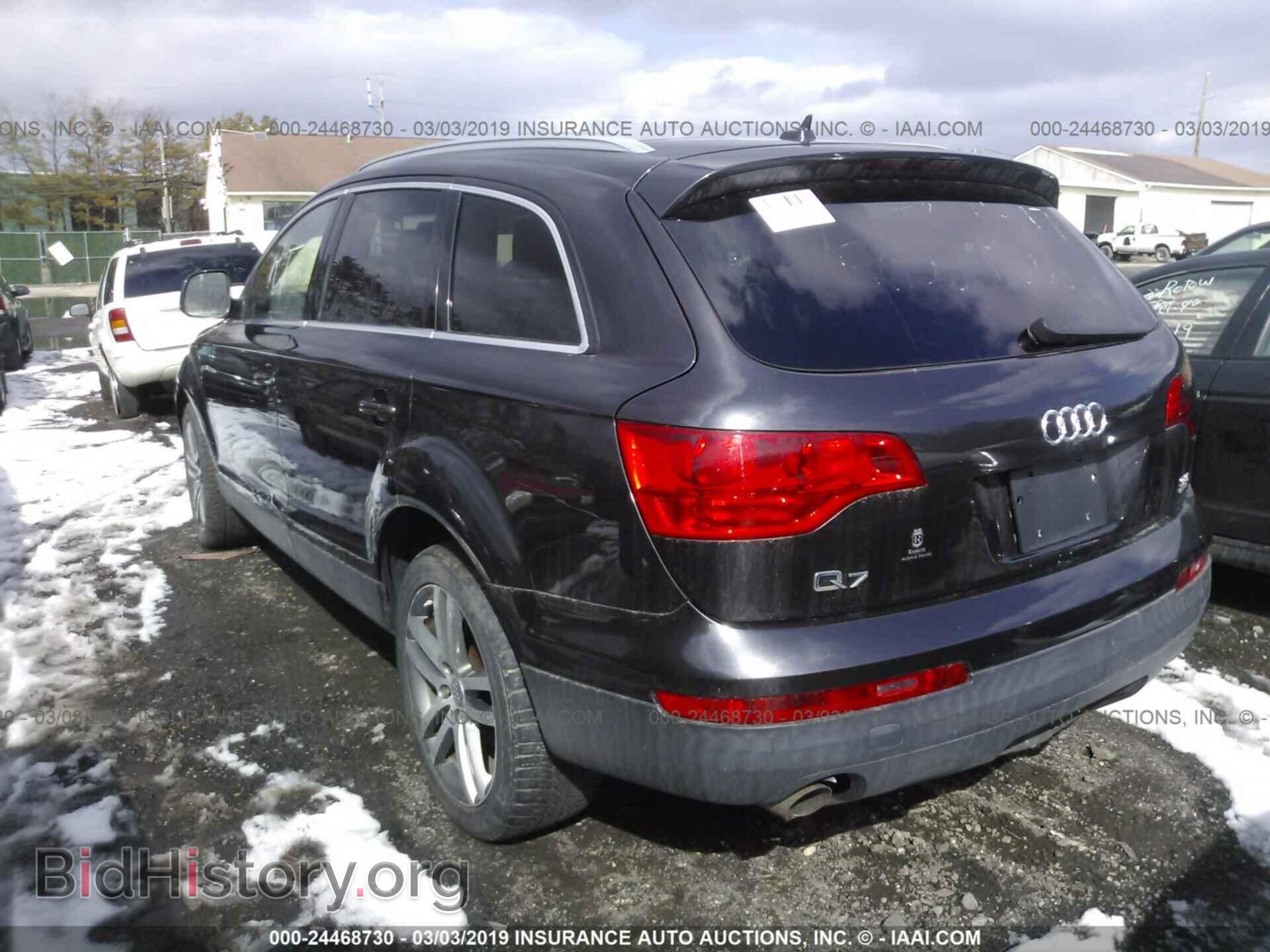 2007 AUDI Q7 - VIN: WA1BY74L47D067874 - Фото 3