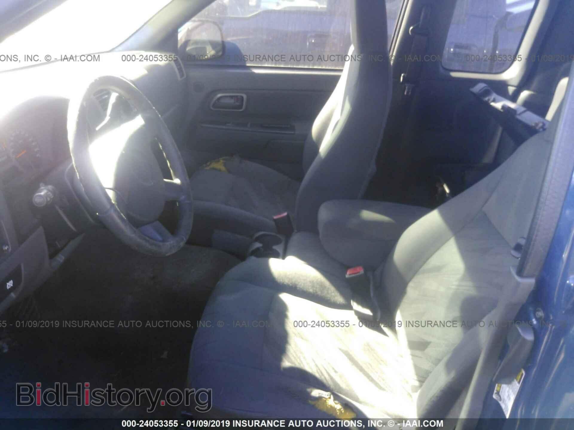 2013 MAZDA 3 - VIN: JM1BL1V75D1807920 - Фото 8