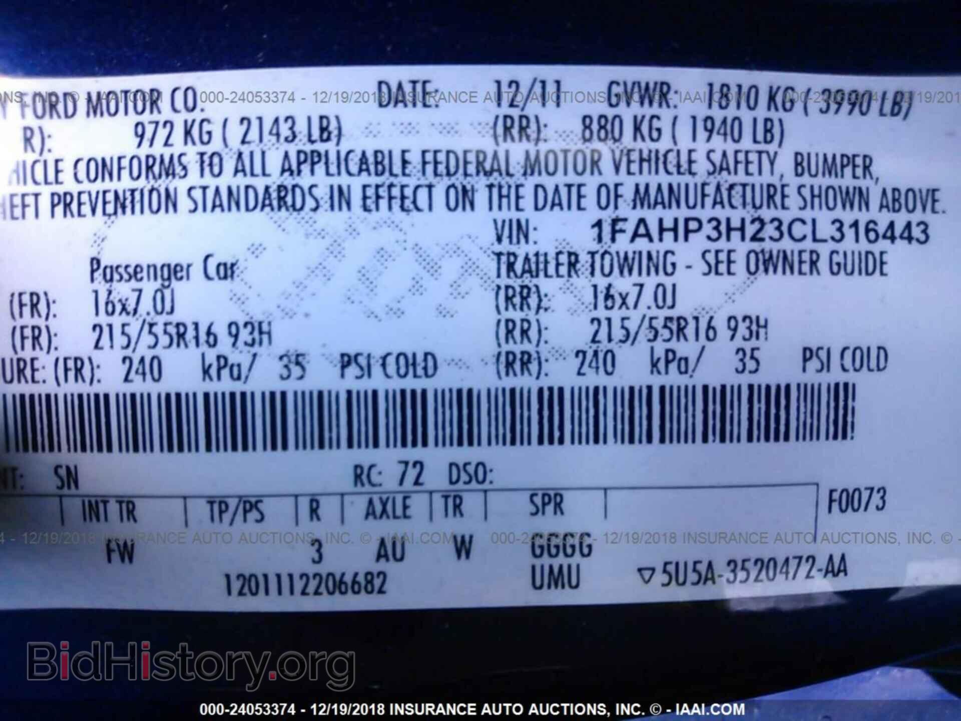 2012 GMC TERRAIN - VIN: 2GKALWEK1C6374979 - Photo 9