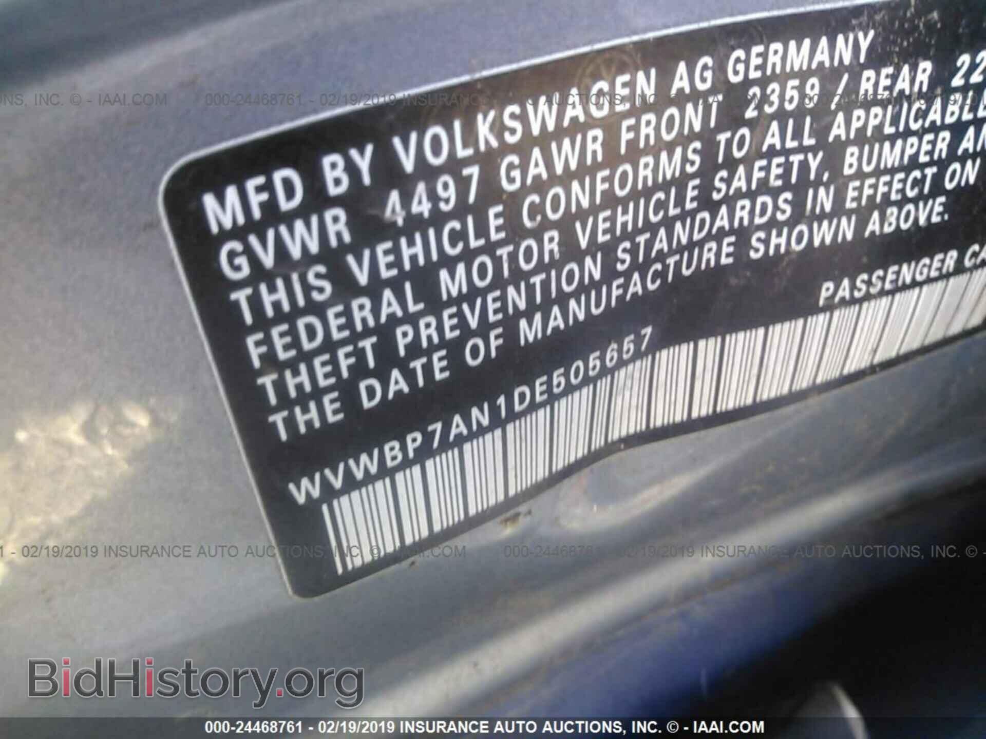2013 VOLKSWAGEN CC - VIN: WVWBP7AN1DE505657 - Фото 9