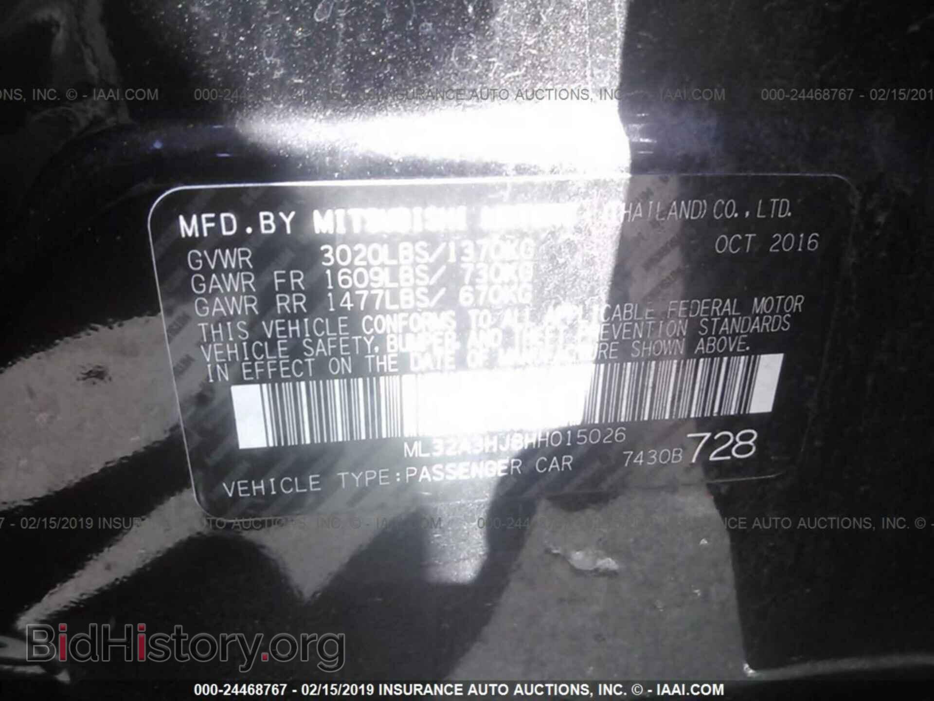 2017 MITSUBISHI MIRAGE - VIN: ML32A3HJ8HH015026 - Фото 9