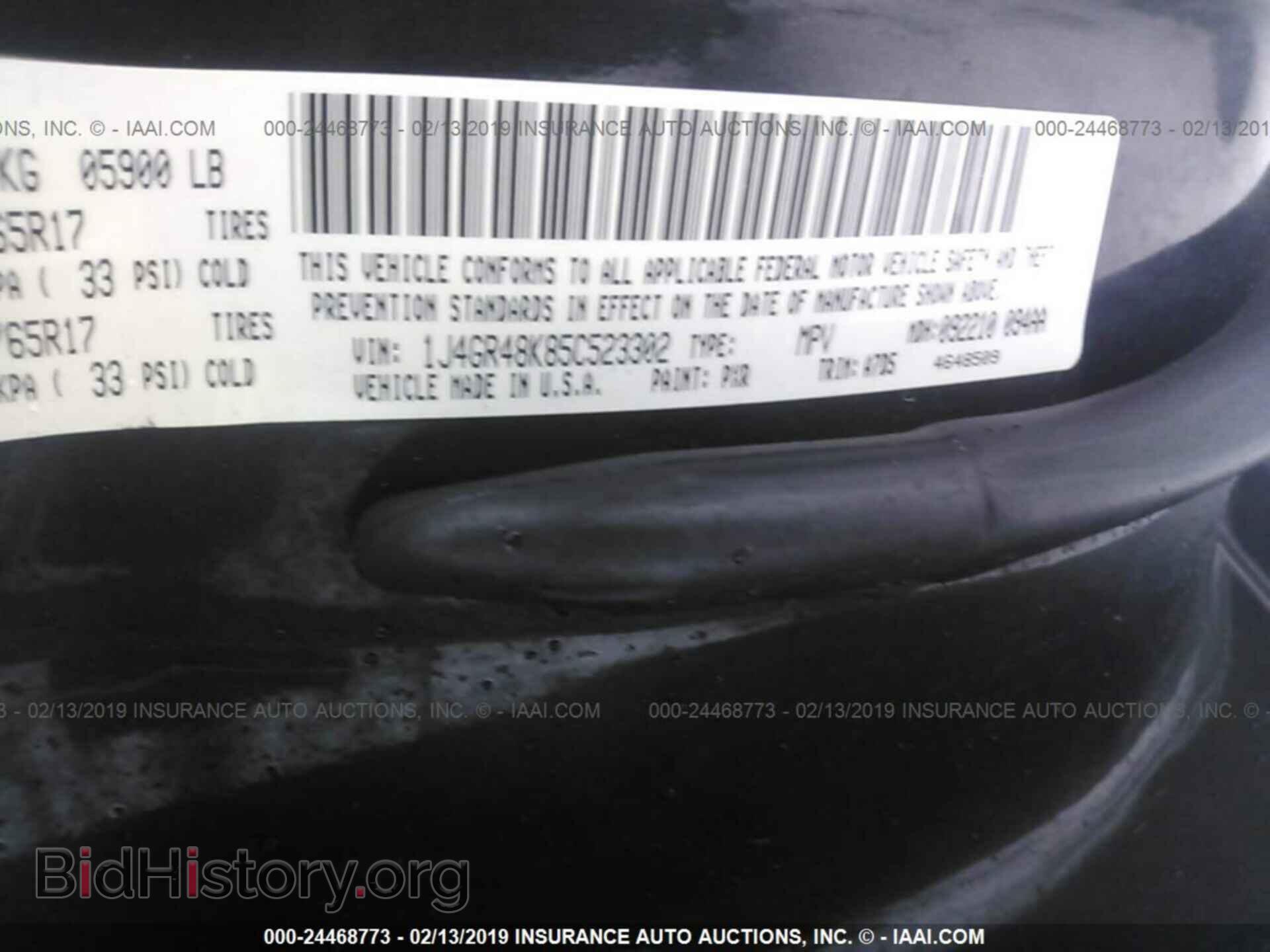 2007 FORD ECONOLINE - VIN: 1FTSS34L47DB47501 - Photo 9