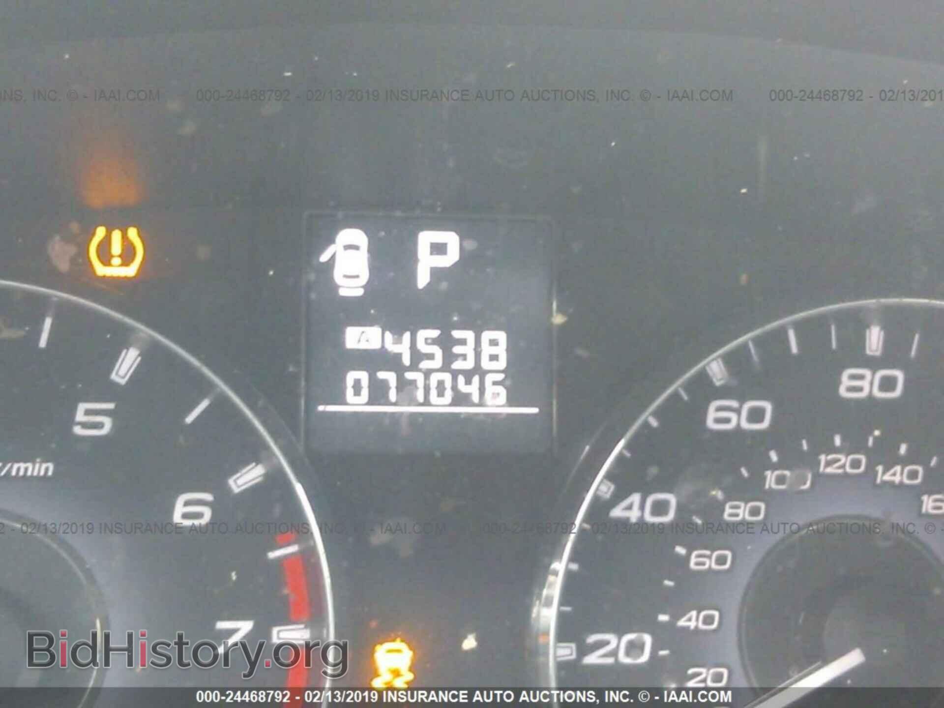 2012 SUBARU OUTBACK - VIN: 4S4BRBKC5C3200498 - Фото 7