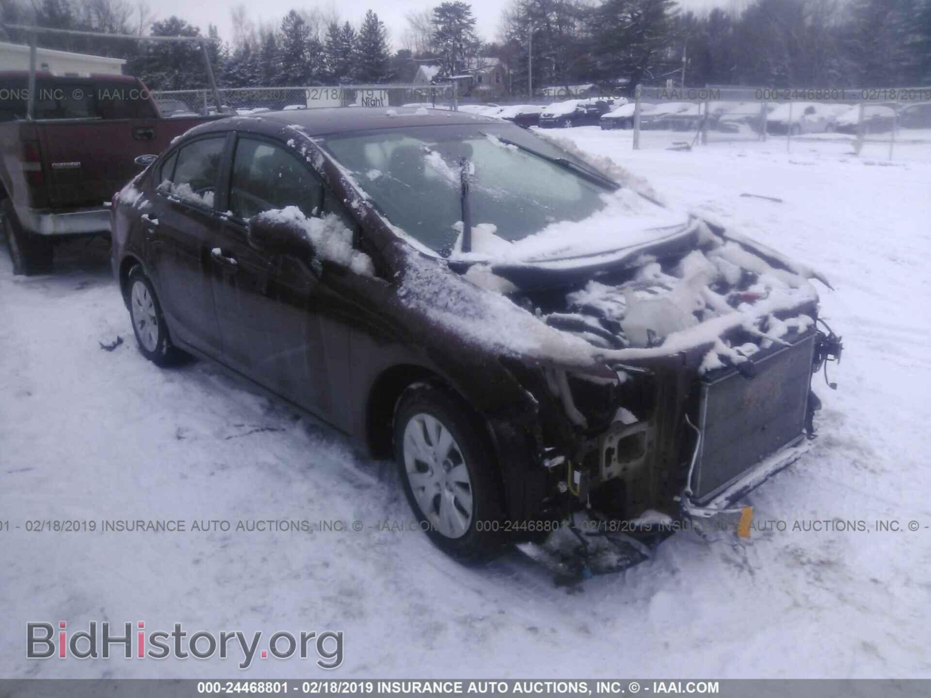 Photo 2HGFB2F55CH590569 - HONDA CIVIC 2012