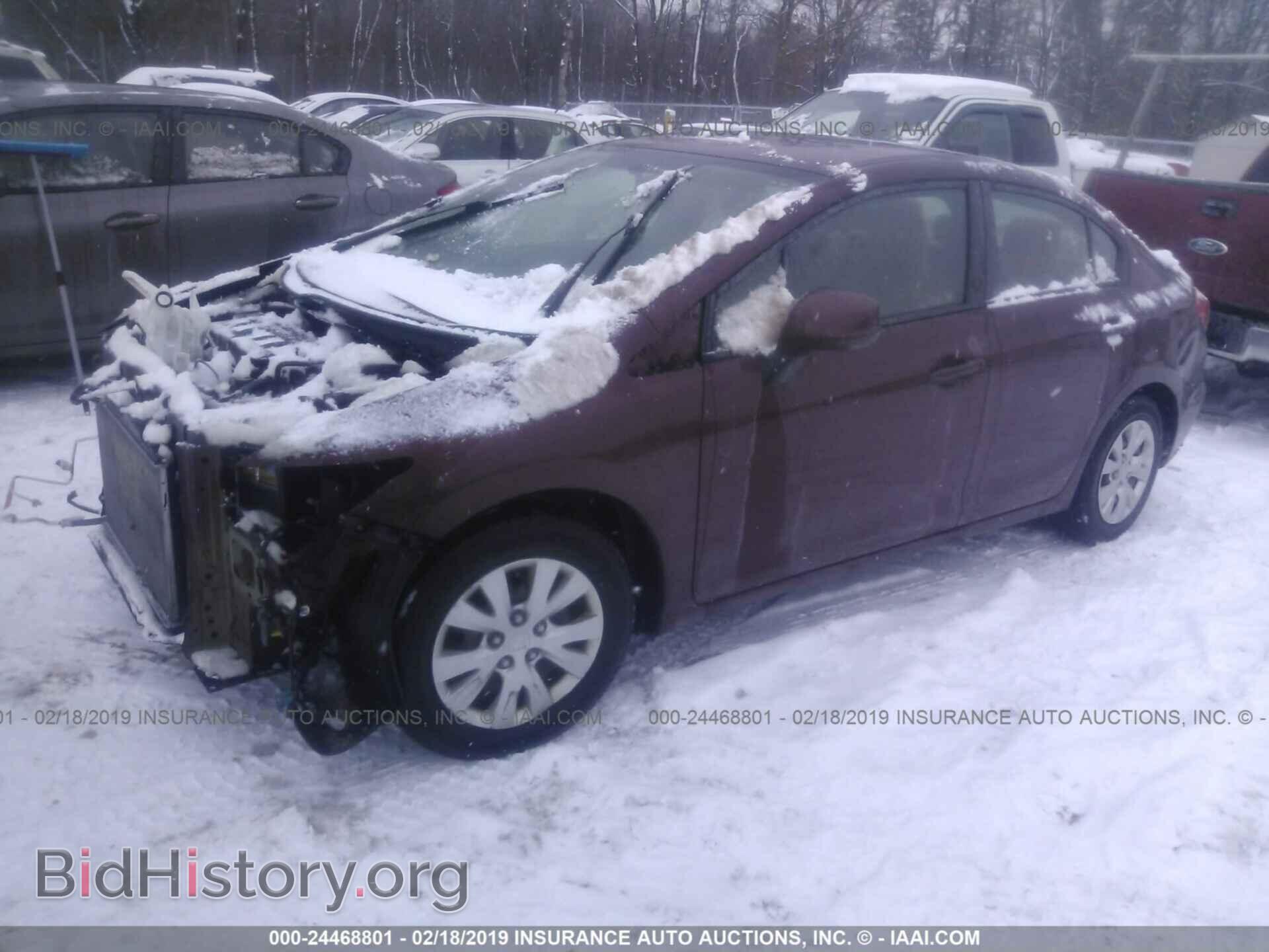 2012 HONDA CIVIC - VIN: 2HGFB2F55CH590569 - Photo 2