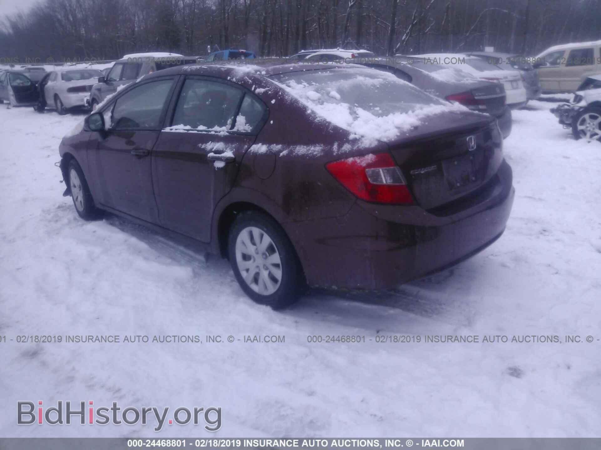 2012 HONDA CIVIC - VIN: 2HGFB2F55CH590569 - Photo 3