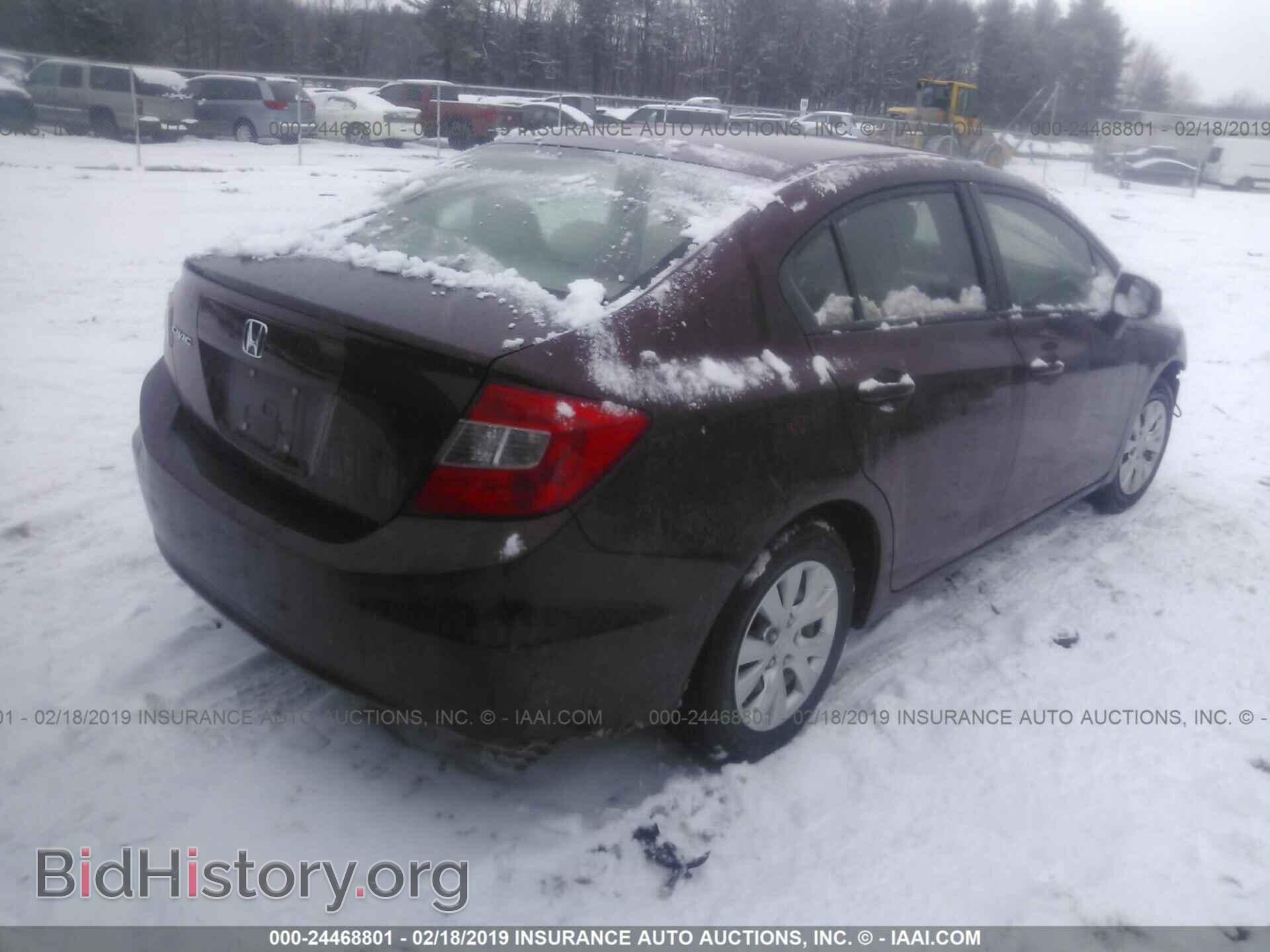 2012 HONDA CIVIC - VIN: 2HGFB2F55CH590569 - Photo 4