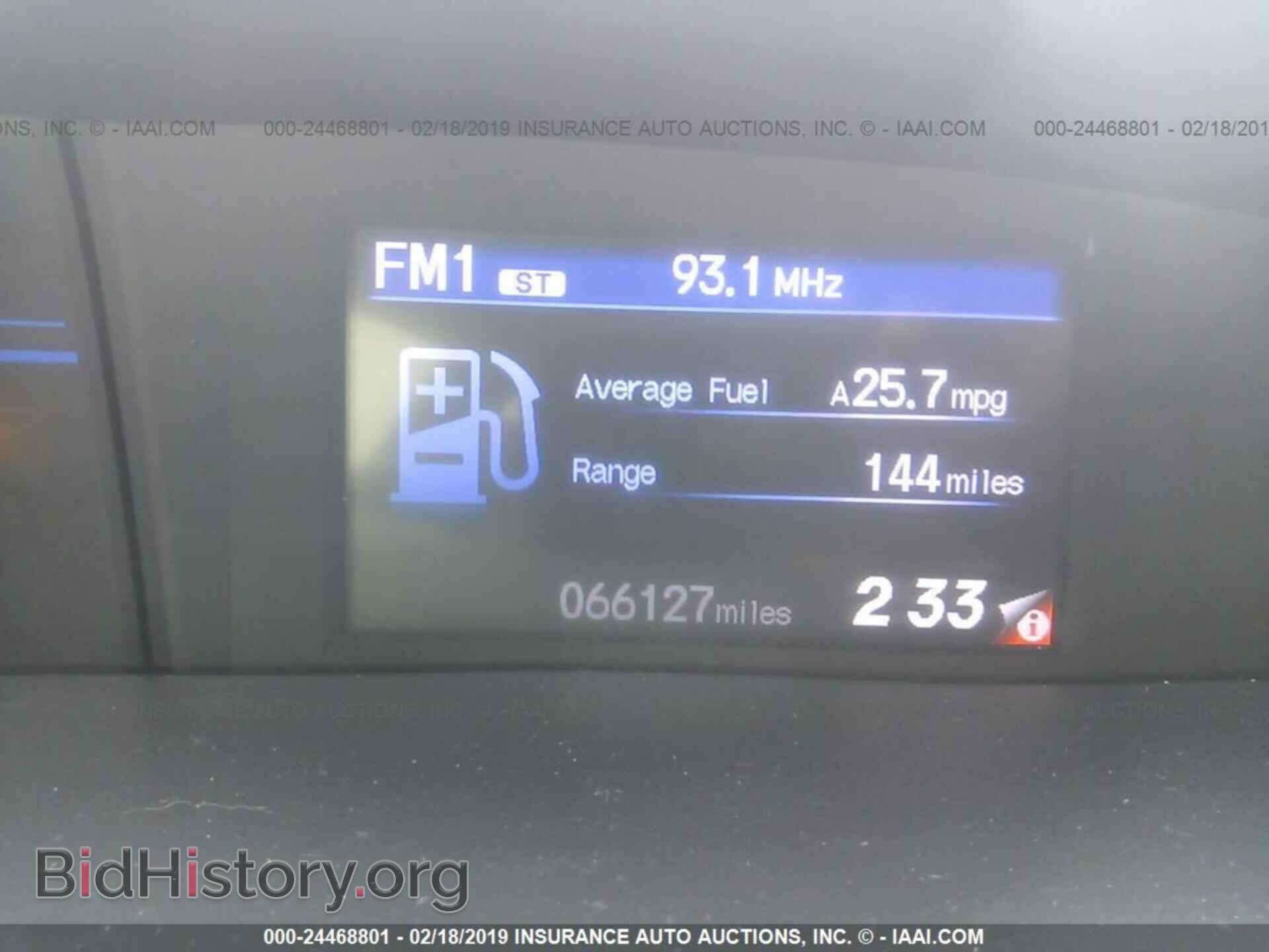 2012 HONDA CIVIC - VIN: 2HGFB2F55CH590569 - Photo 7