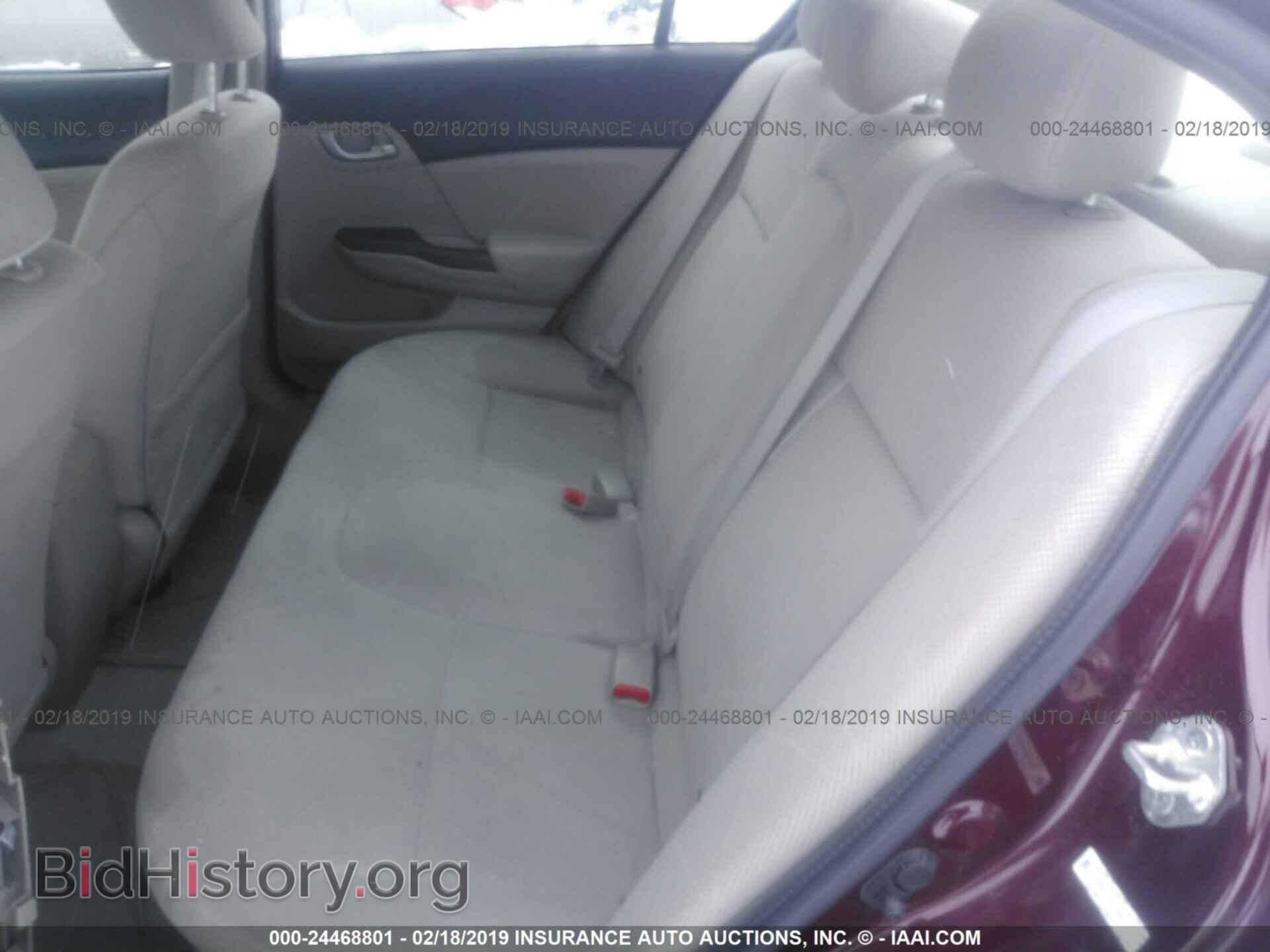 2012 HONDA CIVIC - VIN: 2HGFB2F55CH590569 - Photo 8