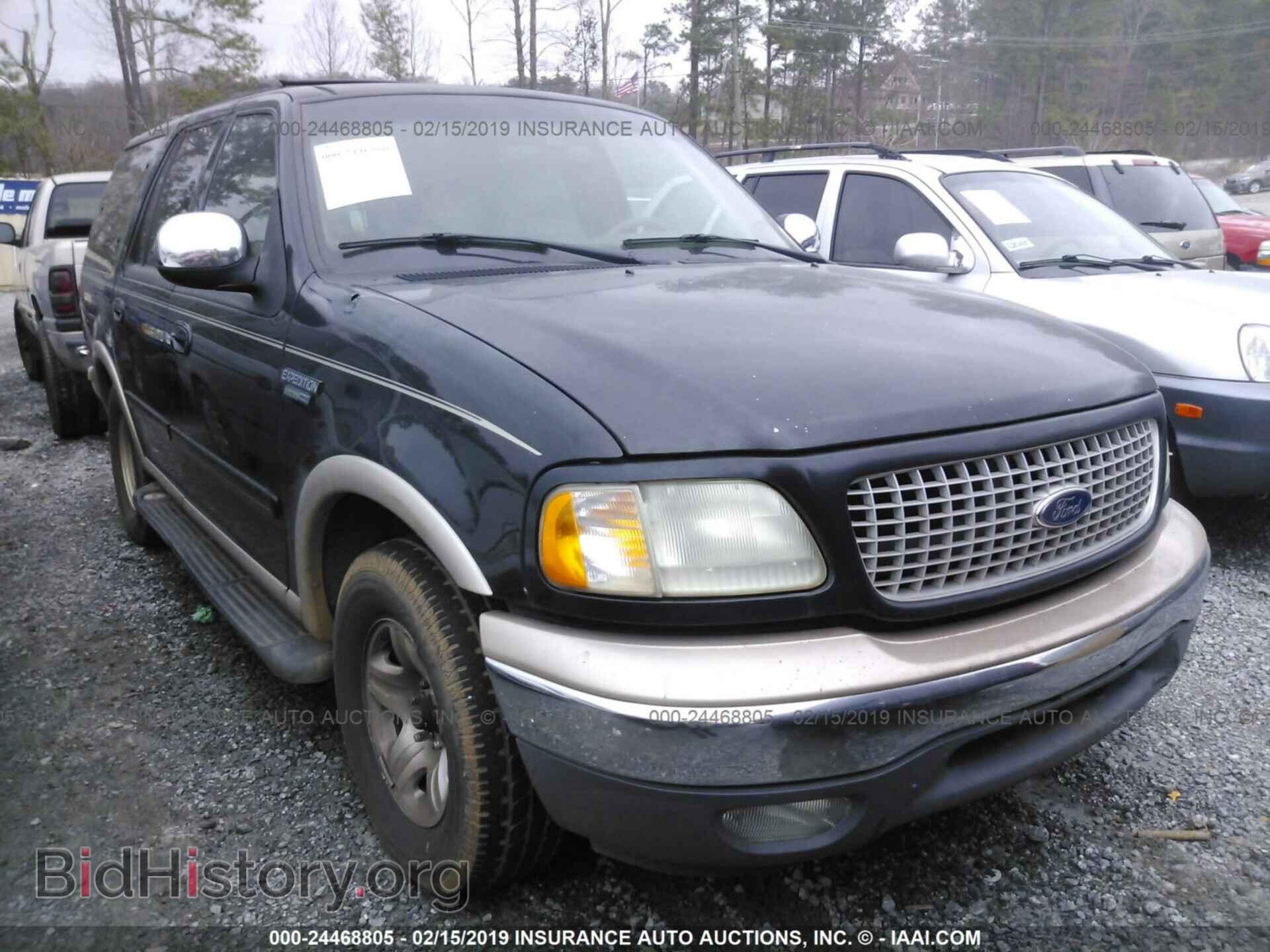 Photo 1C6RR6FT2ES269041 - RAM 1500 2014