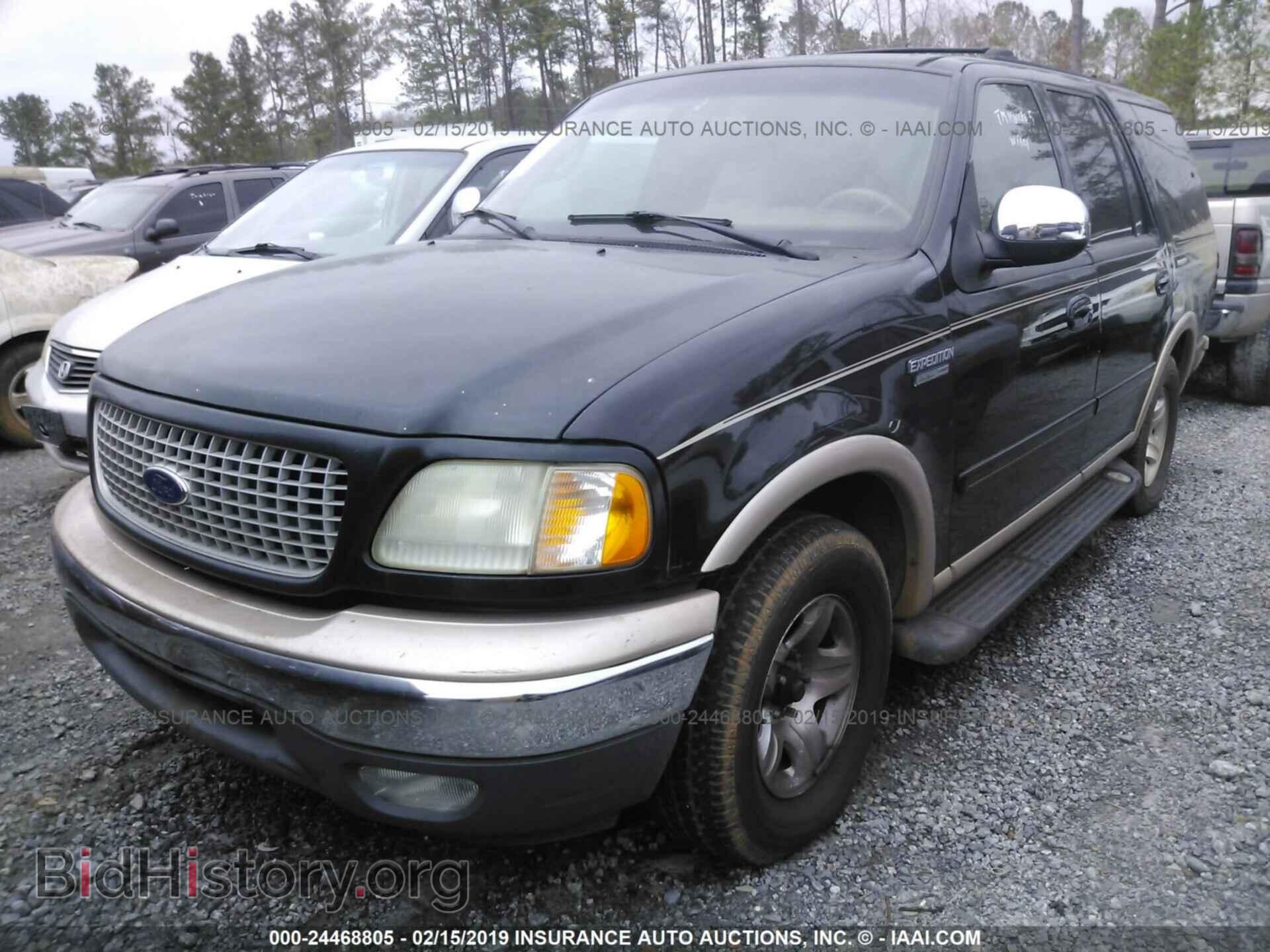 2014 RAM 1500 - VIN: 1C6RR6FT2ES269041 - Фото 2