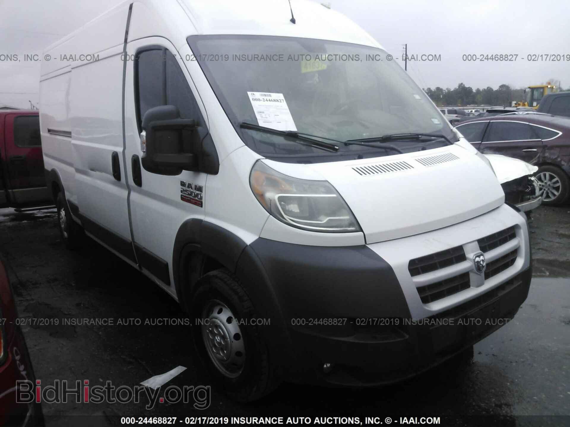 Фотография 3C6TRVDD4FE506645 - RAM PROMASTER 2500 2015