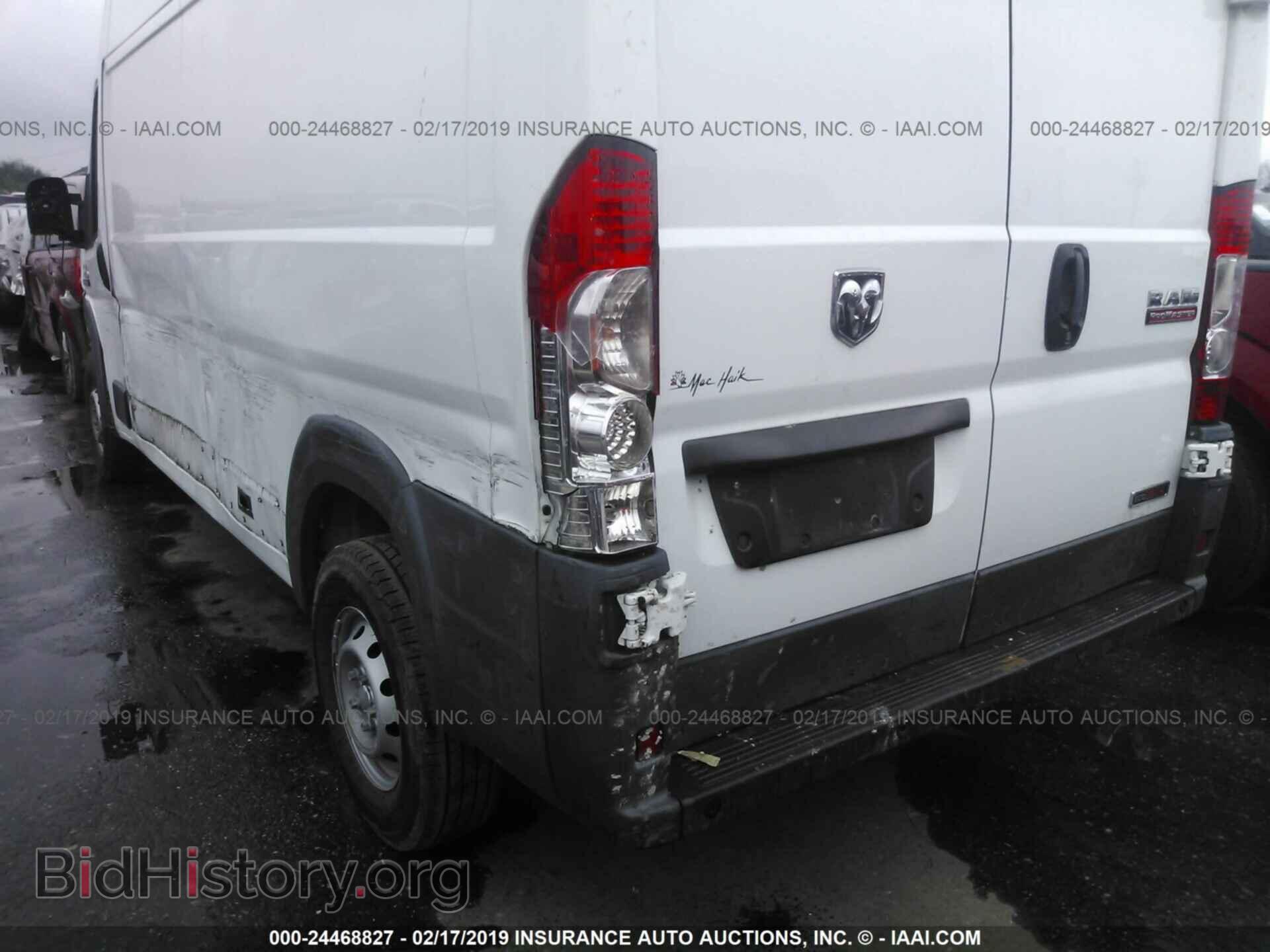 2015 RAM PROMASTER 2500 - VIN: 3C6TRVDD4FE506645 - Фото 3