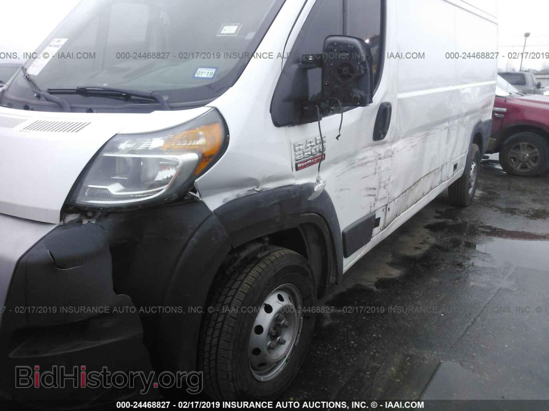 2015 RAM PROMASTER 2500 - VIN: 3C6TRVDD4FE506645 - Фото 6
