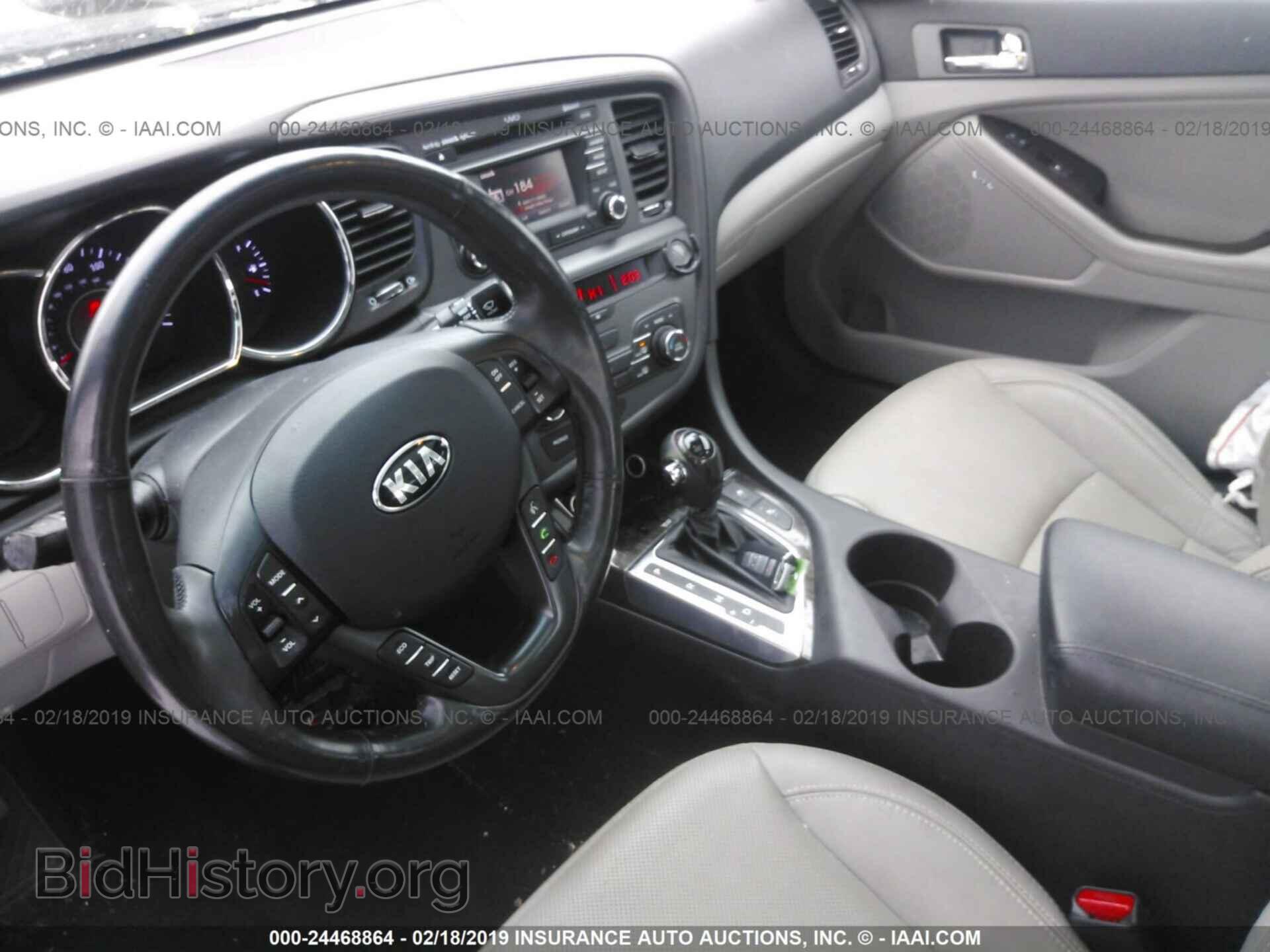 2013 KIA OPTIMA - VIN: 5XXGN4A78DG187897 - Фото 5