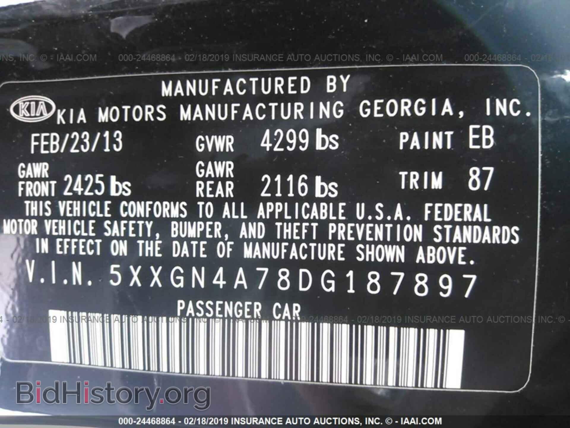 2013 KIA OPTIMA - VIN: 5XXGN4A78DG187897 - Фото 9