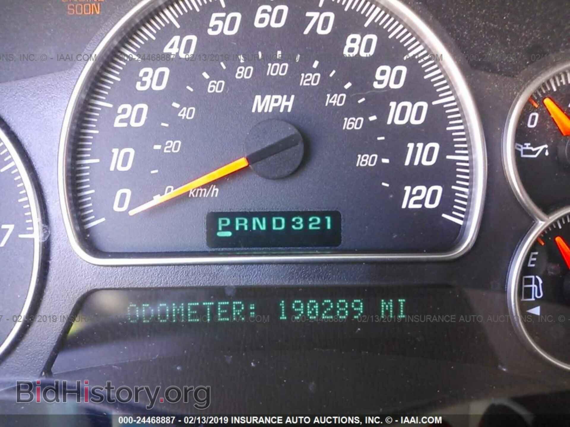 2002 GMC ENVOY - VIN: 1GKDS13S422487519 - Фото 7