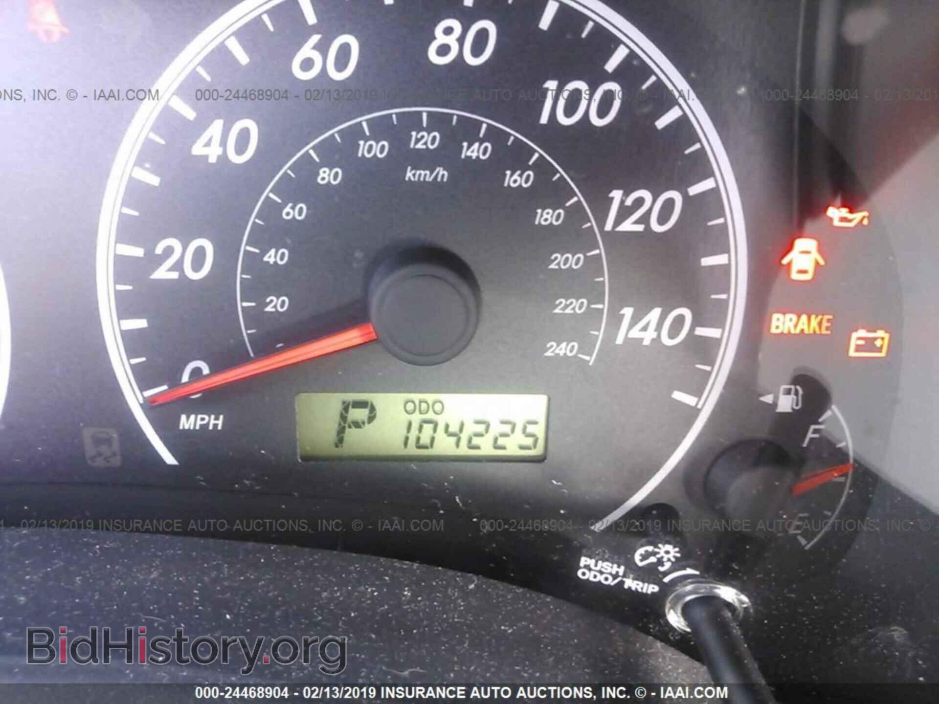 2013 TOYOTA COROLLA - VIN: 5YFBU4EE4DP127077 - Фото 7