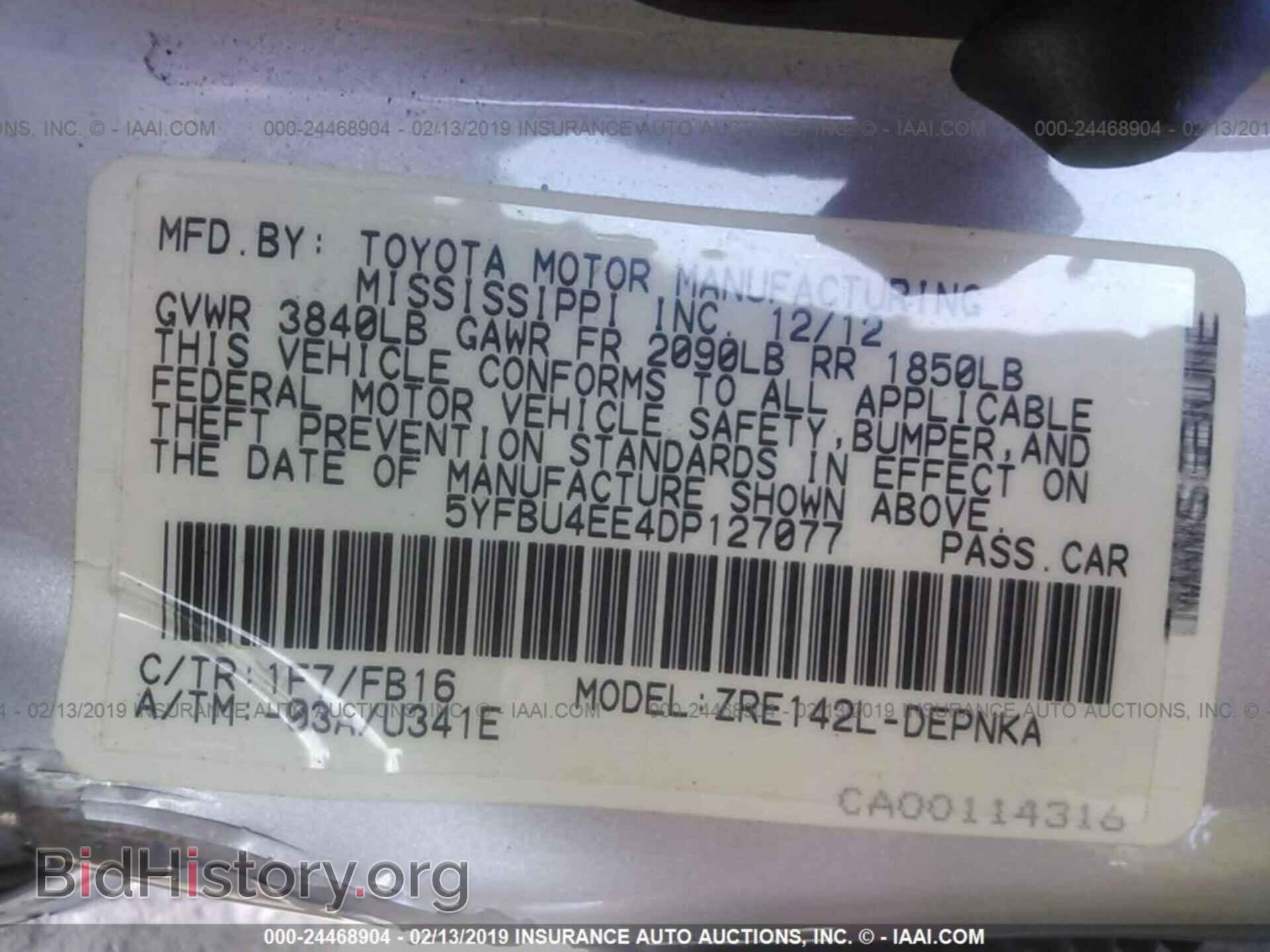 2013 TOYOTA COROLLA - VIN: 5YFBU4EE4DP127077 - Фото 9
