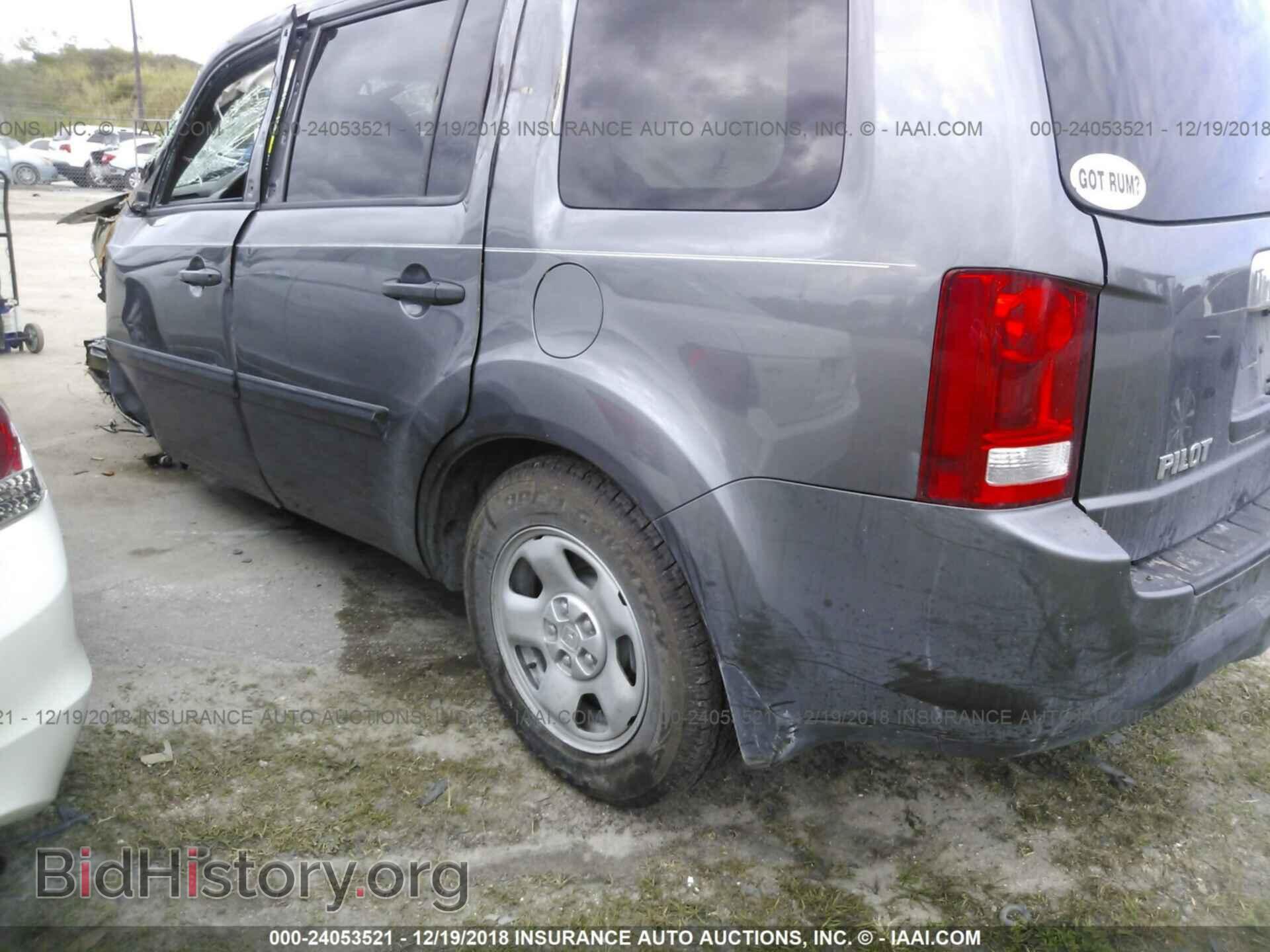 2014 HONDA PILOT - VIN: 5FNYF3H26EB005043 - Фото 3