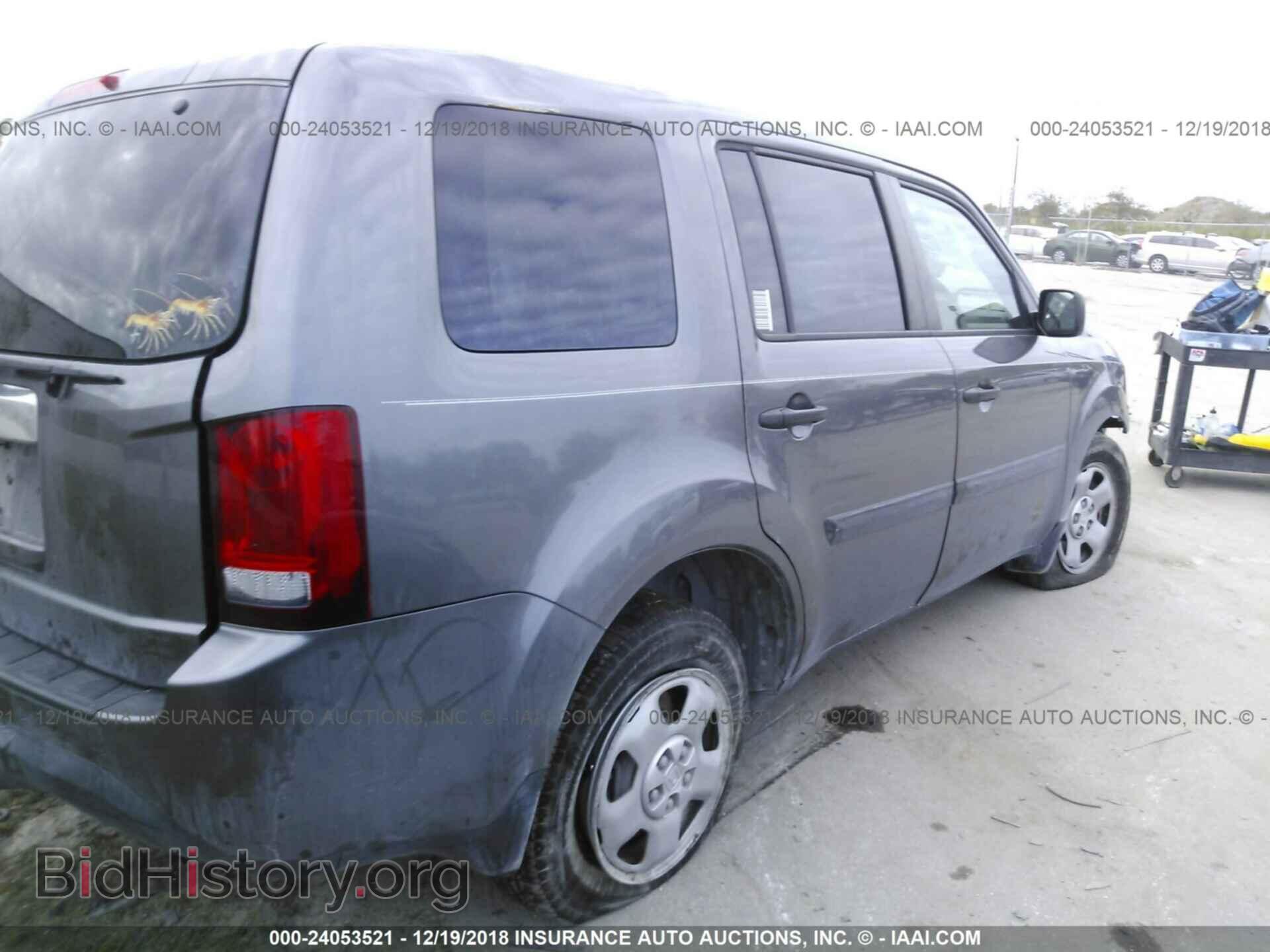 2014 HONDA PILOT - VIN: 5FNYF3H26EB005043 - Фото 4