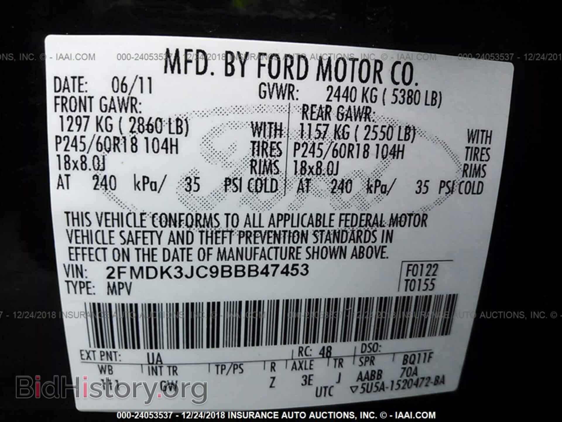 2011 FORD EDGE - VIN: 2FMDK3JC9BBB47453 - Photo 9