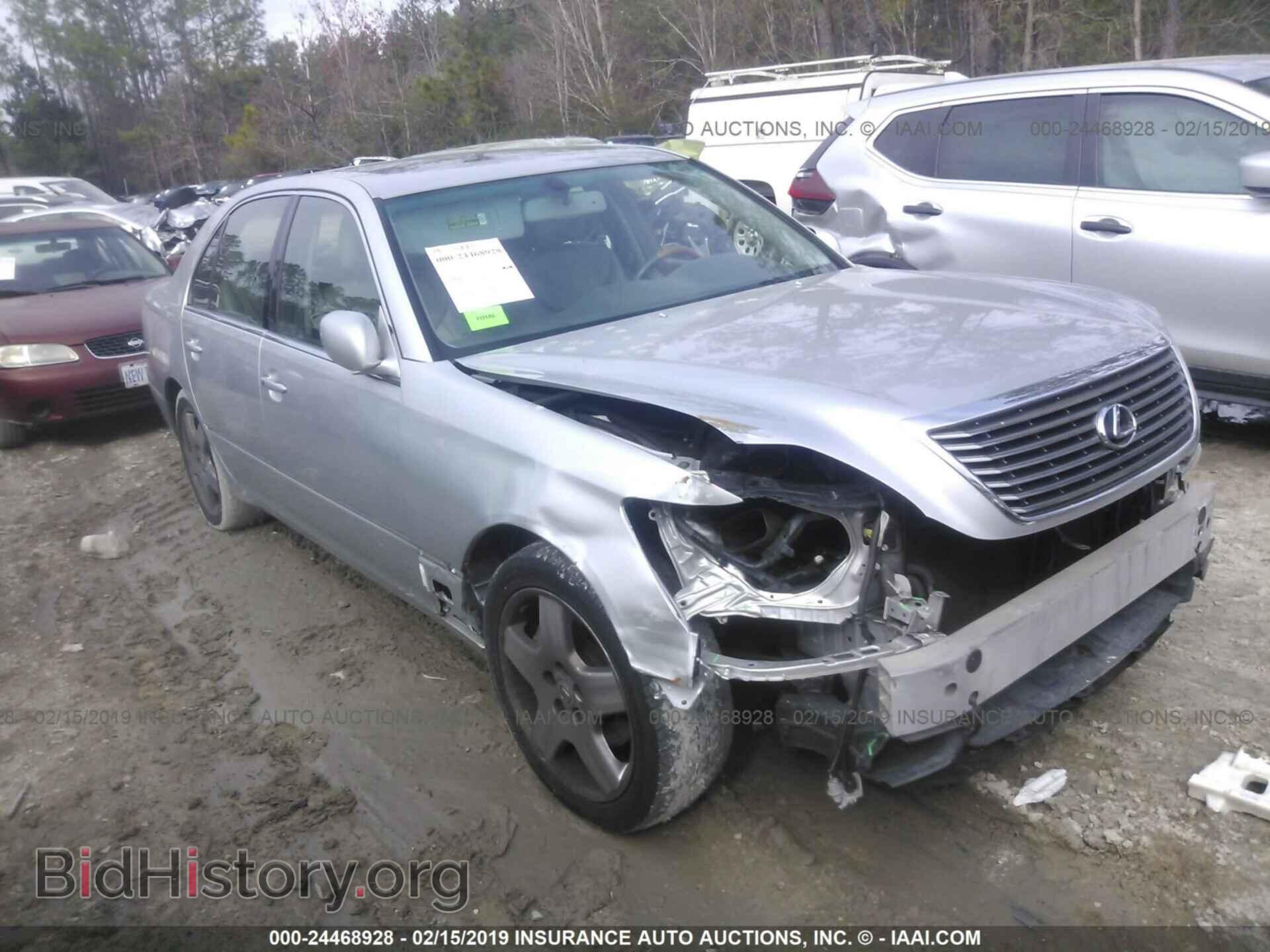 Photo JTHBN36F365038355 - LEXUS LS 2006