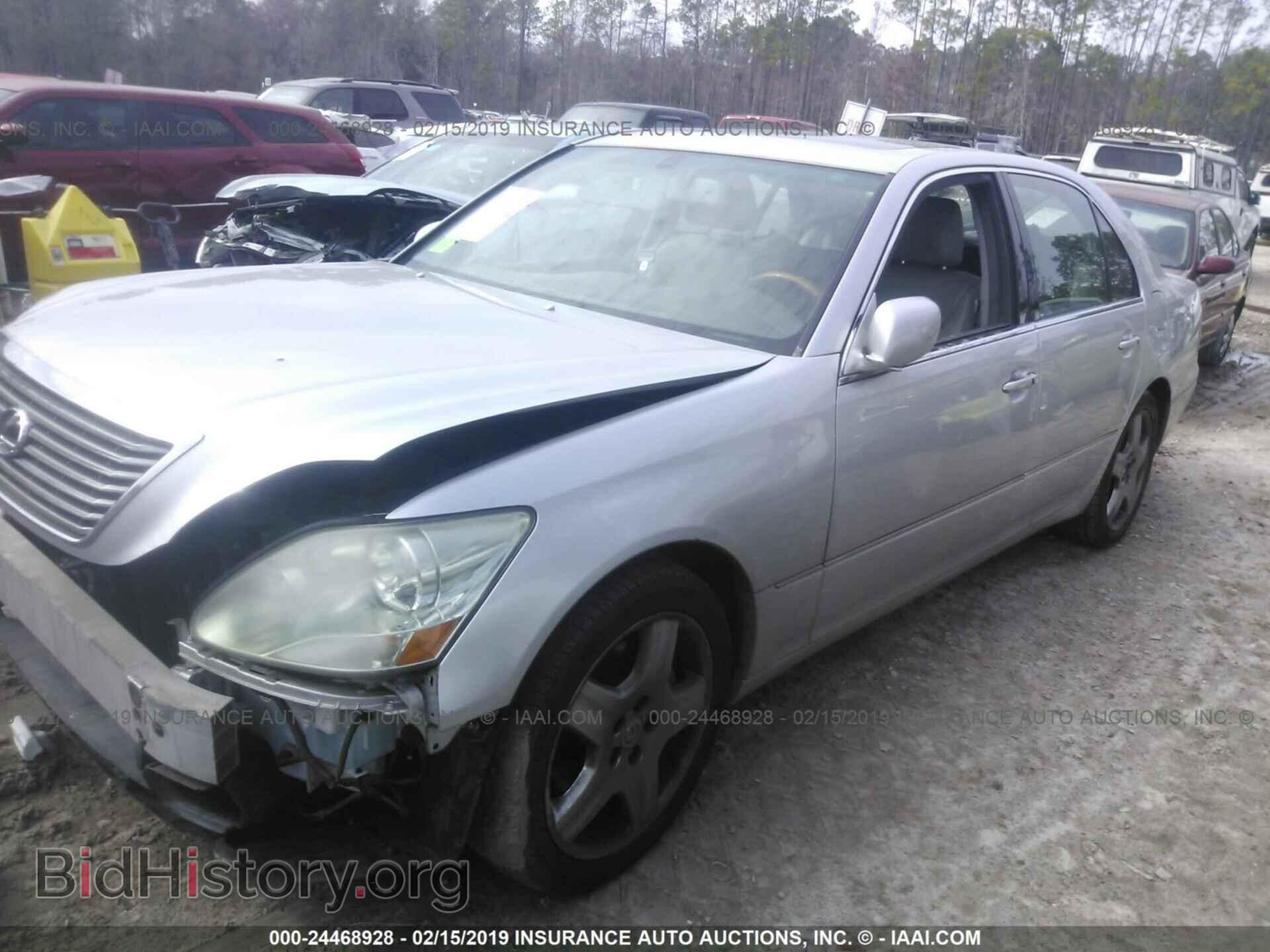2006 LEXUS LS - VIN: JTHBN36F365038355 - Фото 2