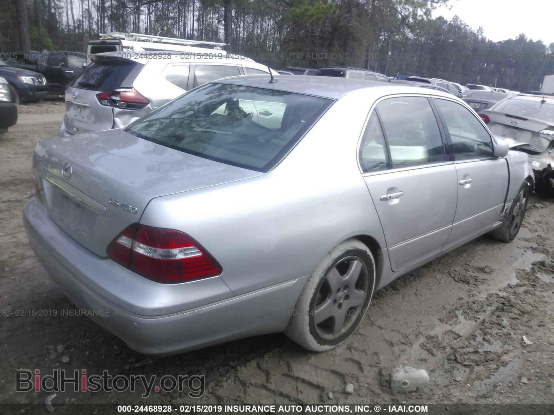 2006 LEXUS LS - VIN: JTHBN36F365038355 - Фото 4