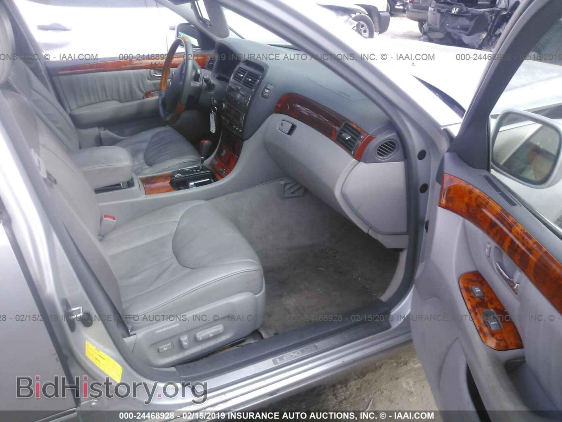 2006 LEXUS LS - VIN: JTHBN36F365038355 - Фото 5