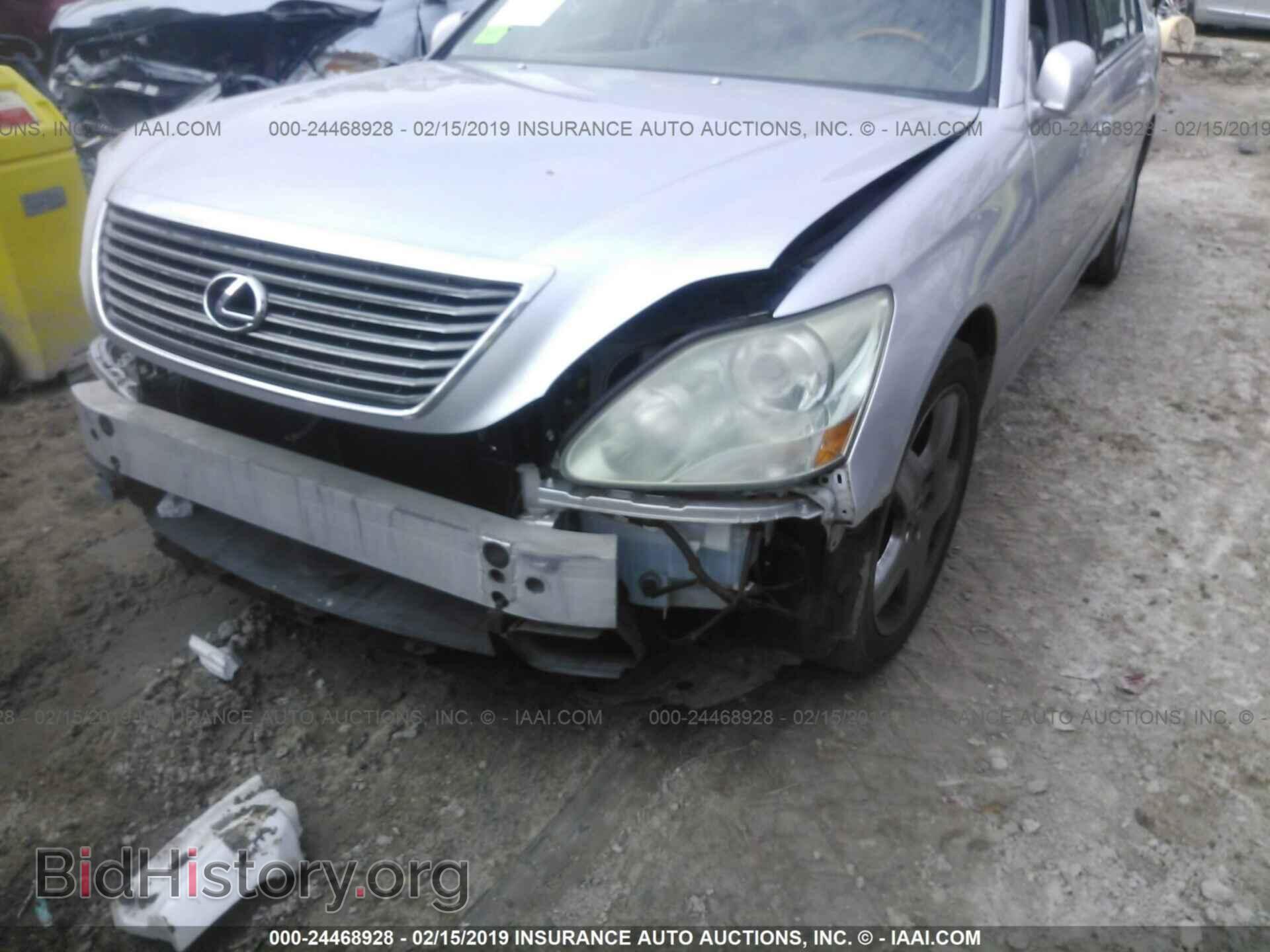 2006 LEXUS LS - VIN: JTHBN36F365038355 - Фото 6