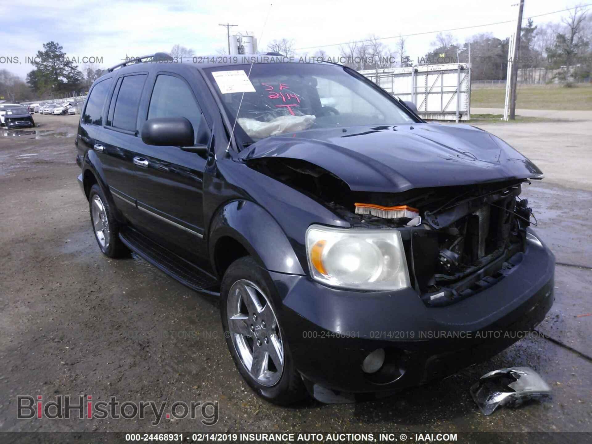 Photo 1D8HD58228F103537 - DODGE DURANGO 2008
