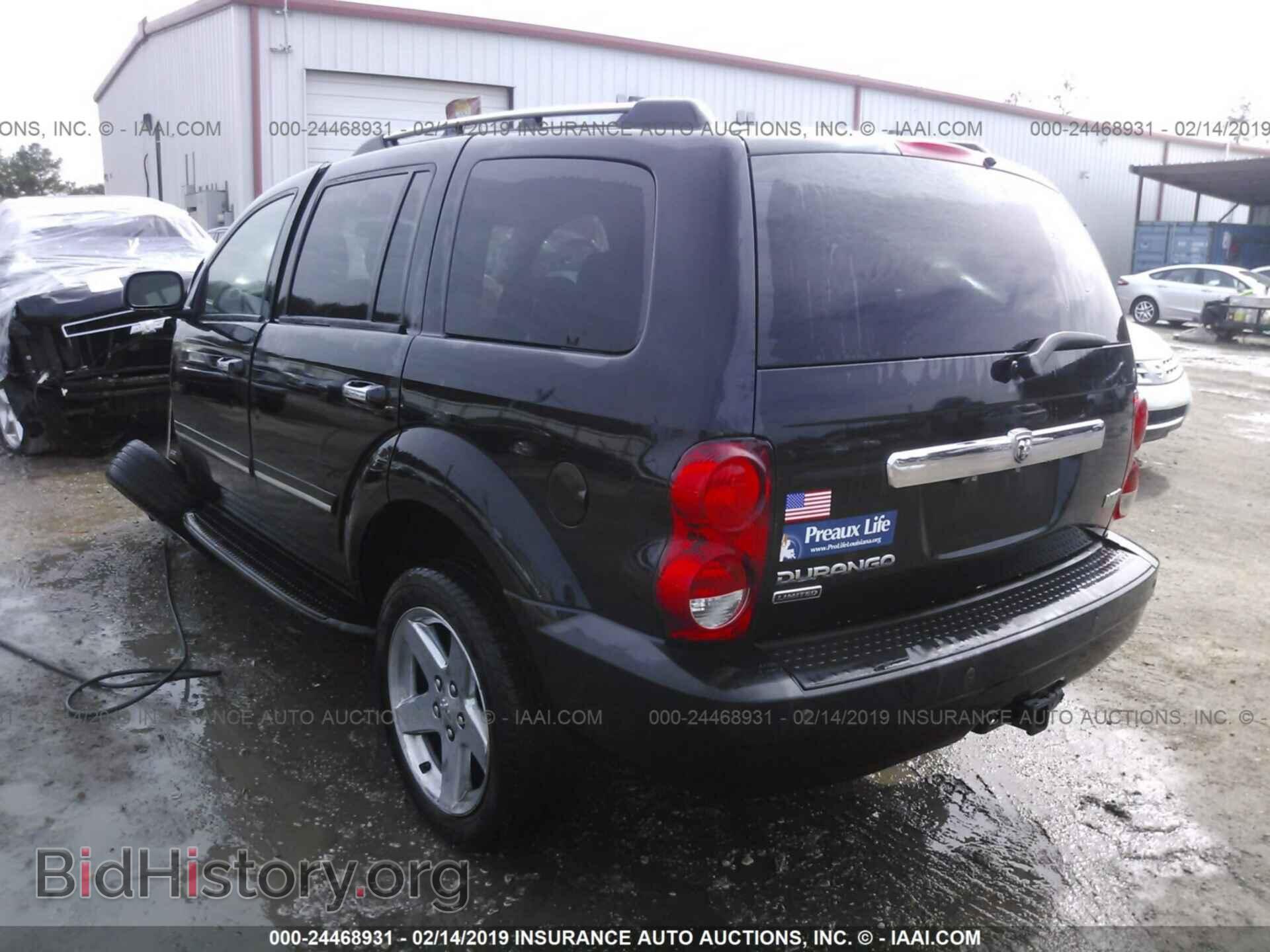 2008 DODGE DURANGO - VIN: 1D8HD58228F103537 - Photo 3