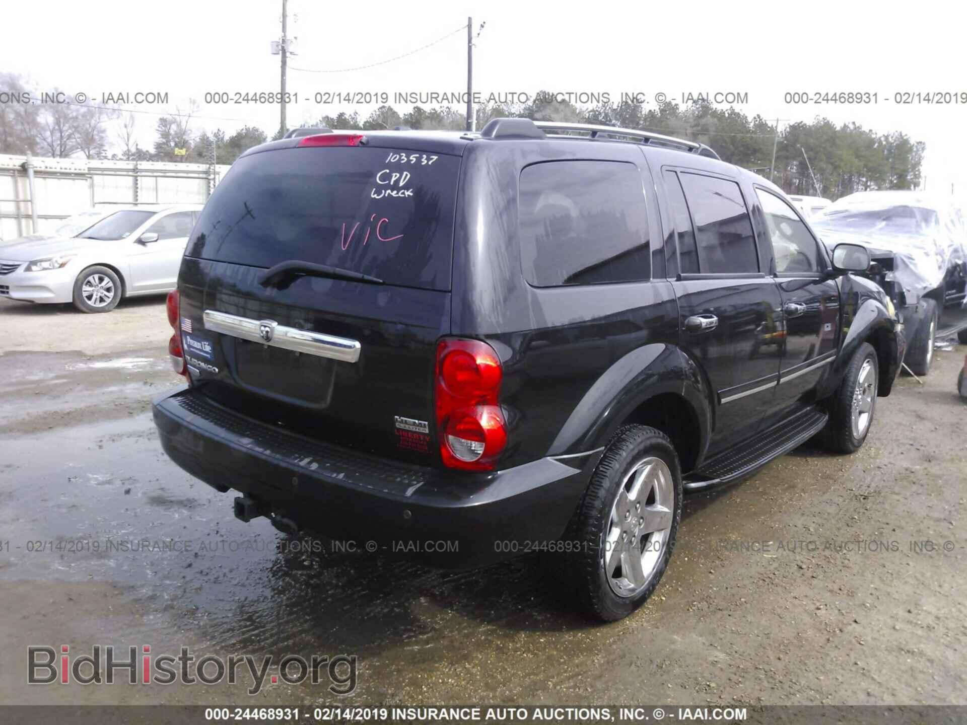 2008 DODGE DURANGO - VIN: 1D8HD58228F103537 - Photo 4